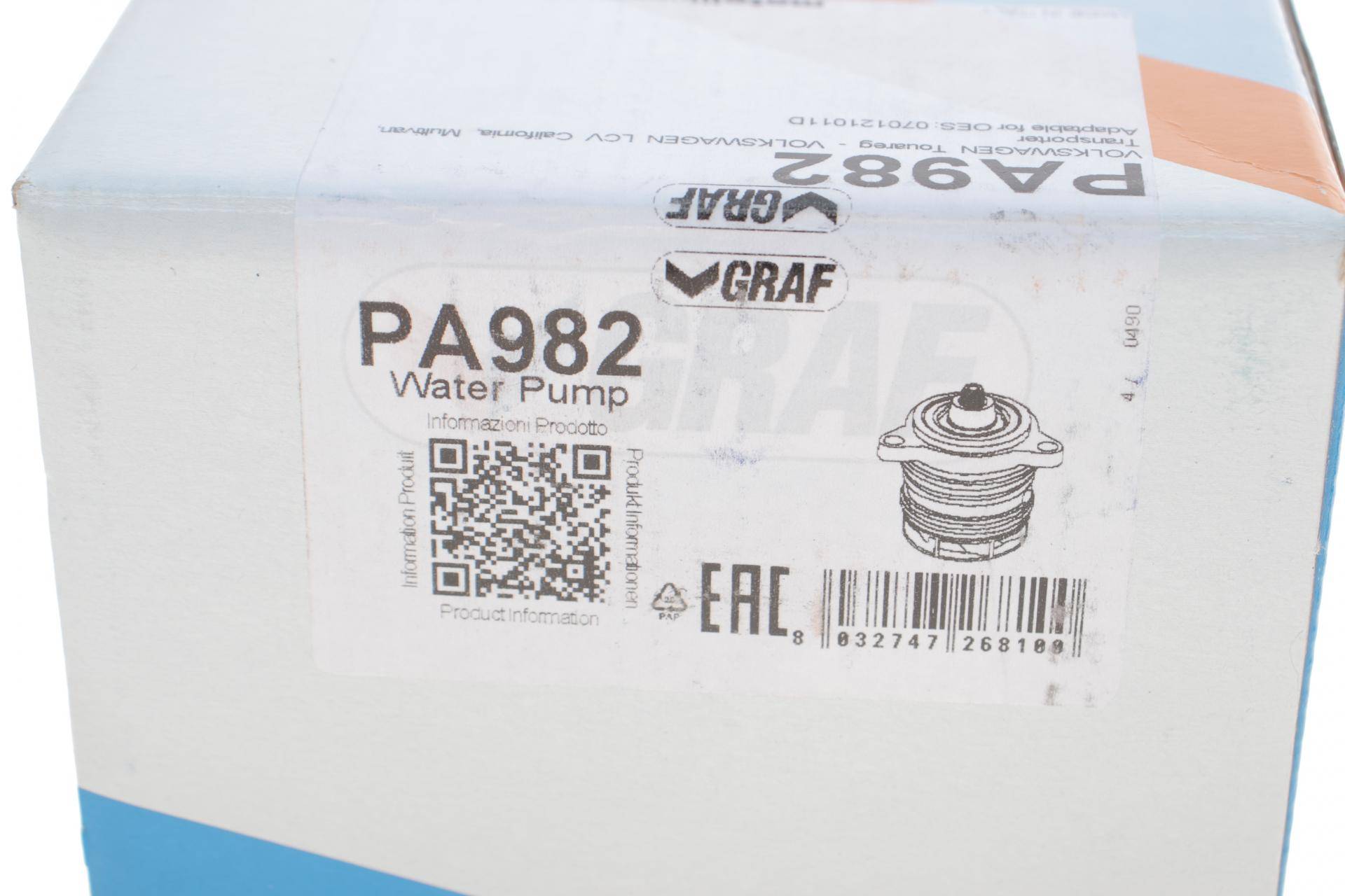 Помпа води VW T5/Multivan V/Touareg 2.5TDI/R5 TDI 03-10 (B/B) (7 лоп)