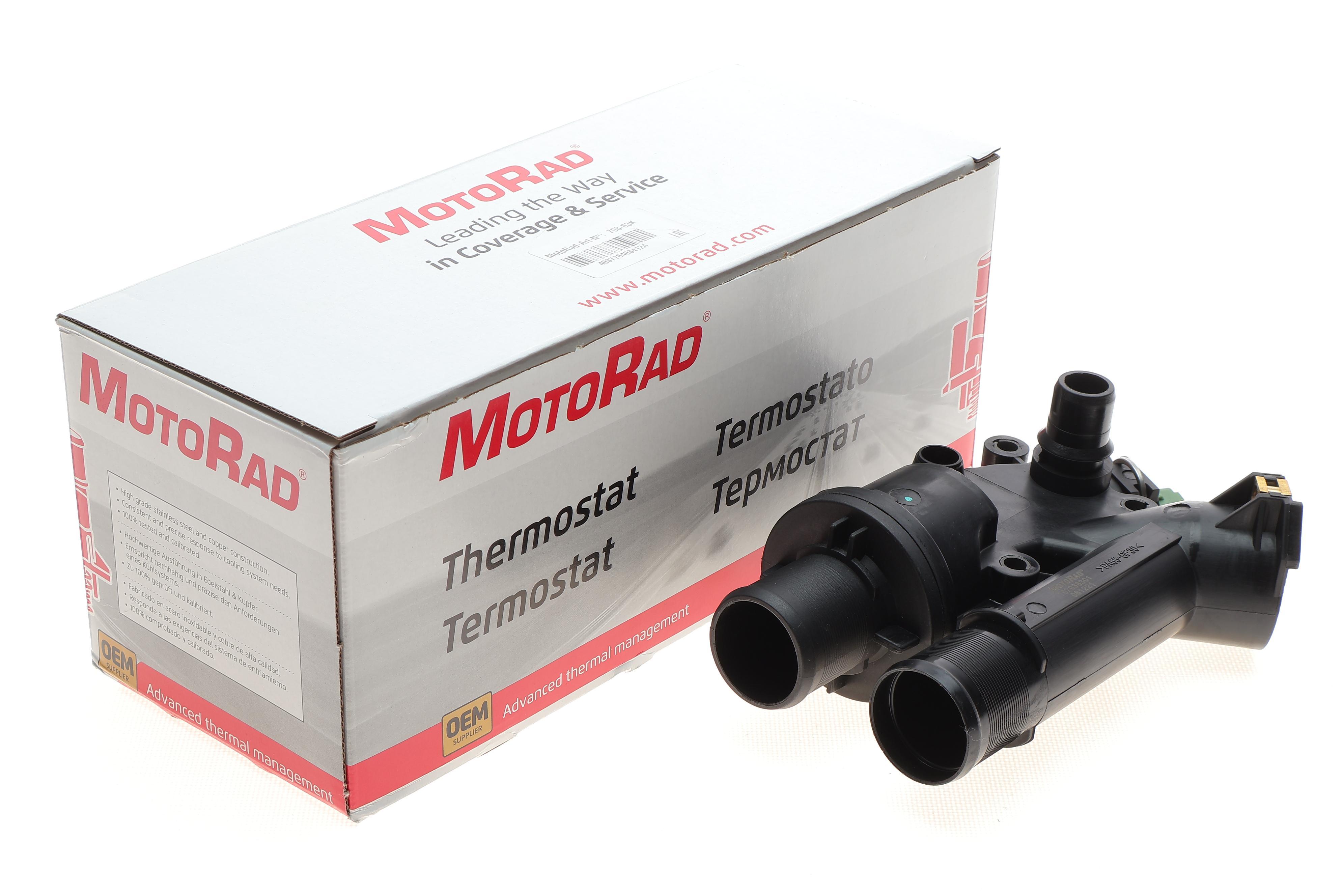 Термостат Citroen C5/C8/Peugeot 407/508 2.2HDi 06- (83℃)