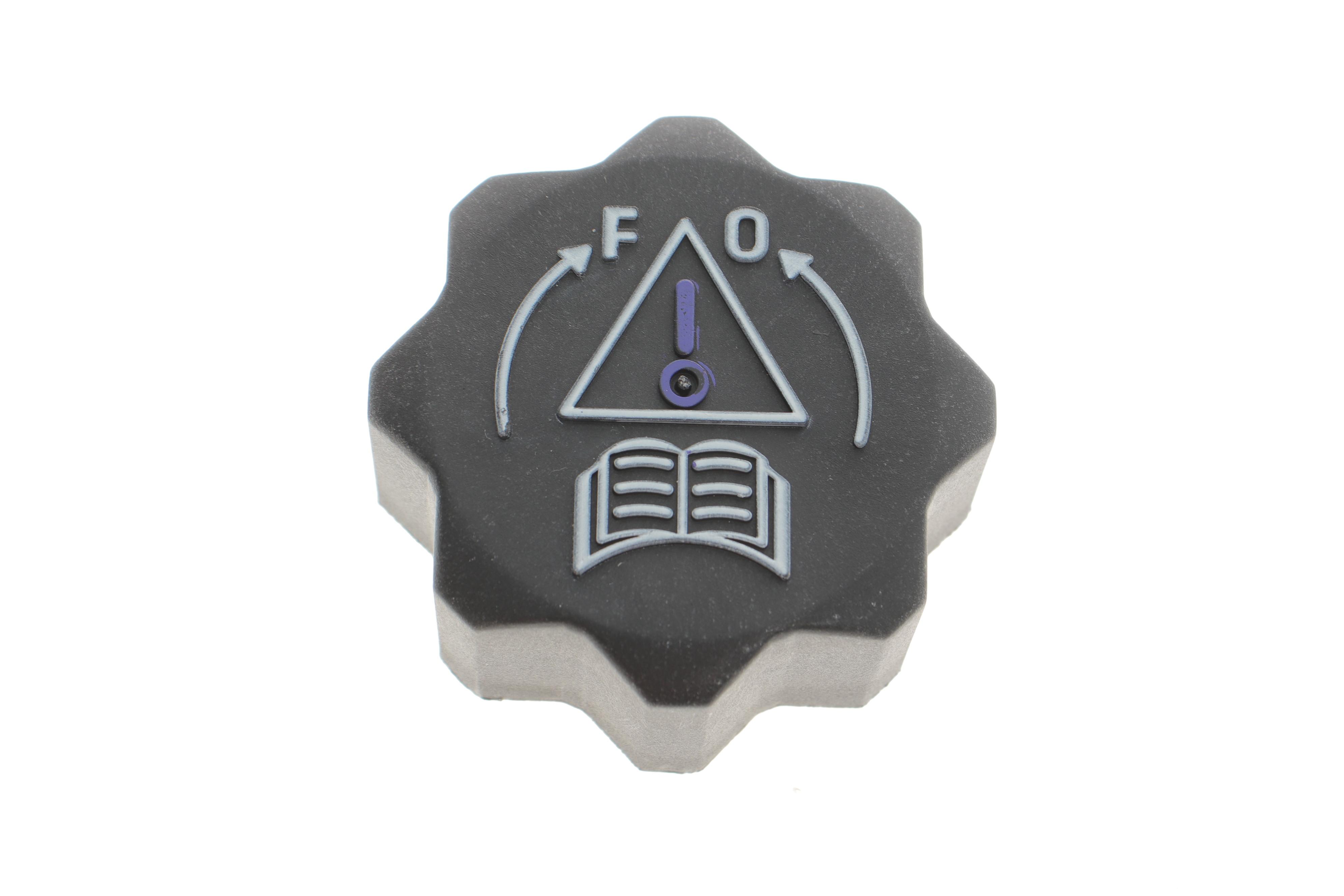 Кришка бачка розширювального Citroen Jumpy/Fiat Scudo/Peugeot Expert 1.9/2.0 JTD 98-06