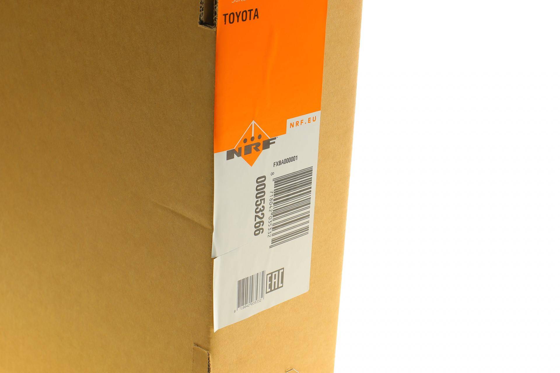 Радіатор охолодження Toyota Avensis 1.6 97-00