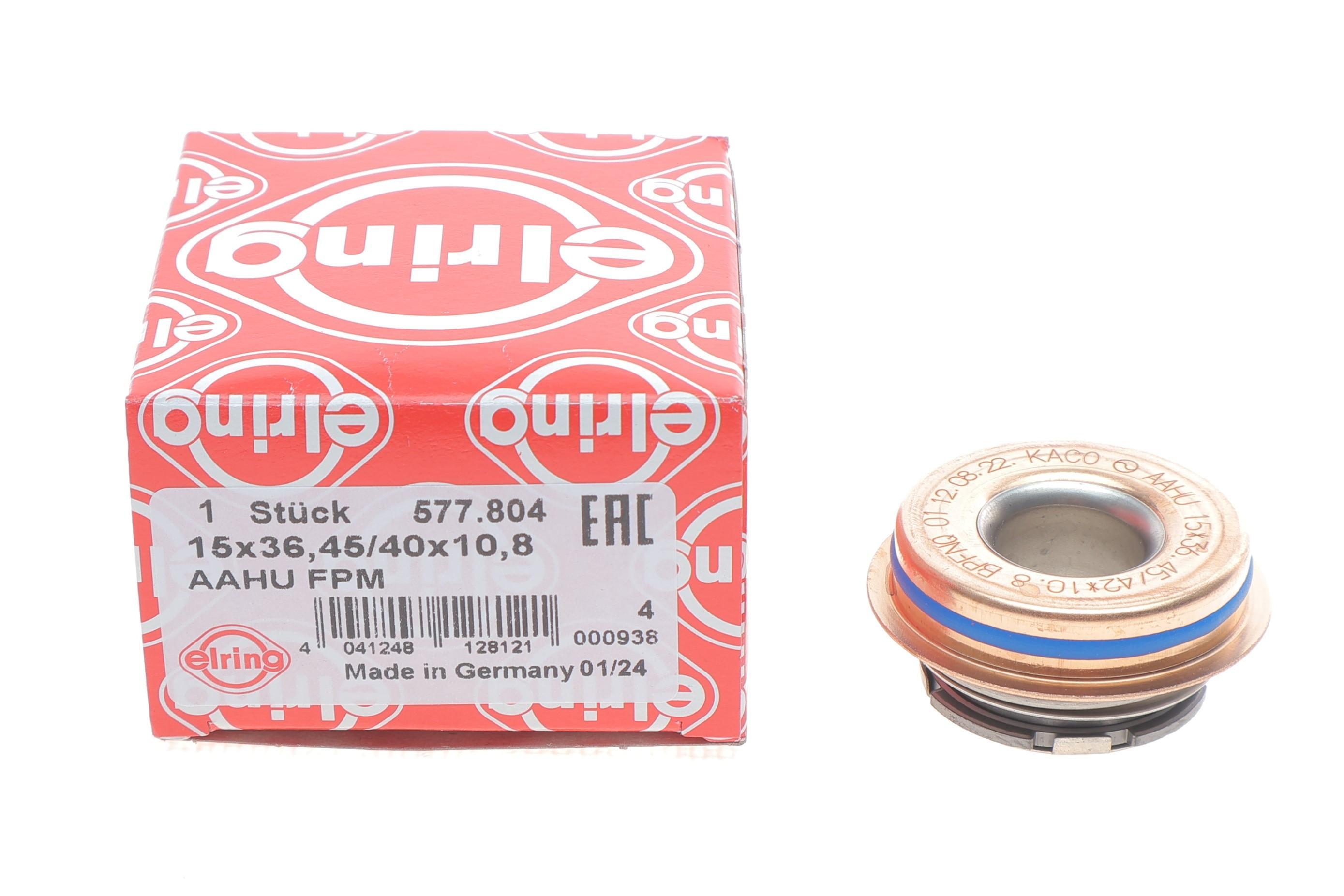 Сальник помпи водяної MB Unimog OM312 -88 (15x36.45/40x10.8)