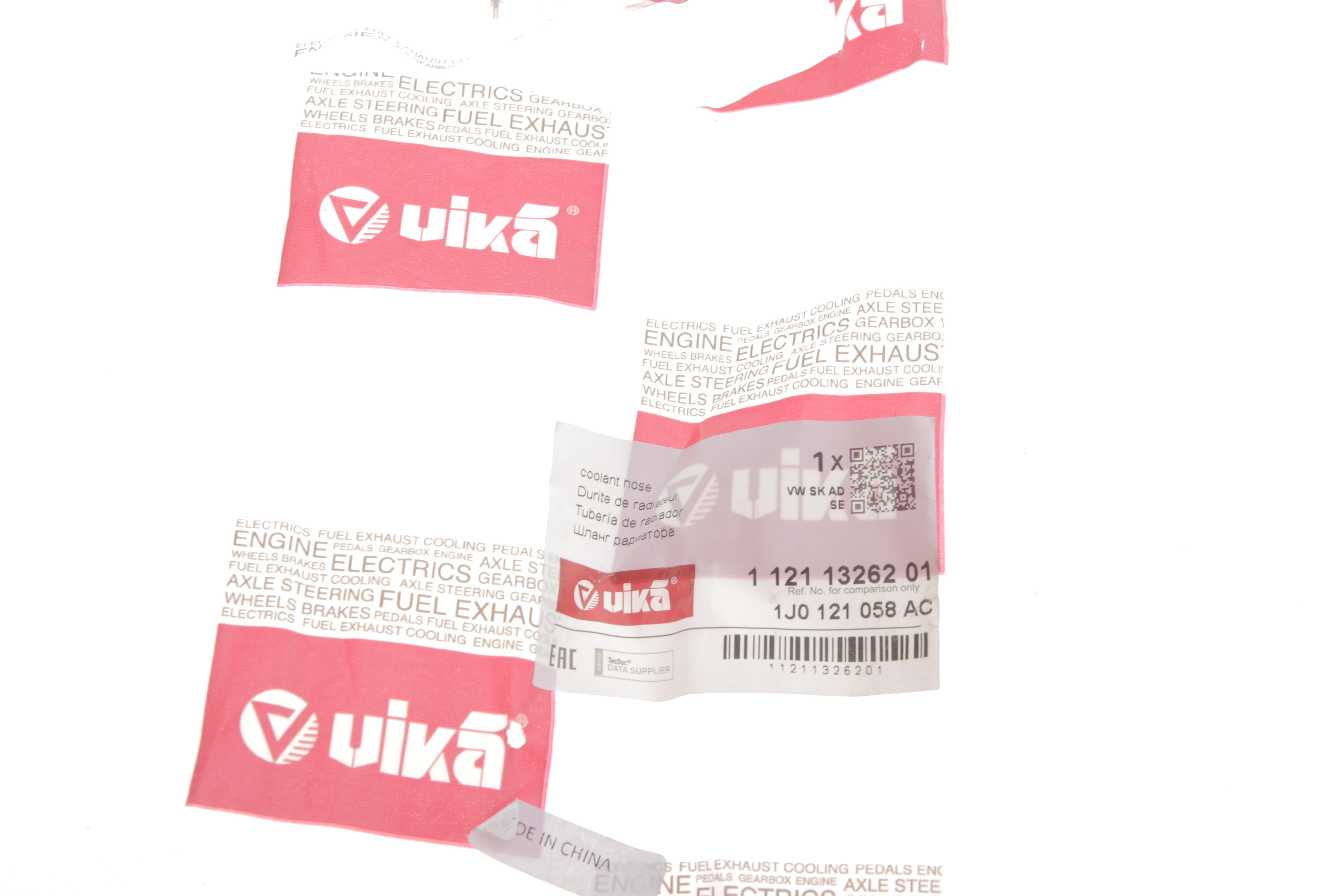 Патрубок радіатора Audi A3/Skoda Octavia I/VW Bora/Golf IV 1.6-2.0 96-13