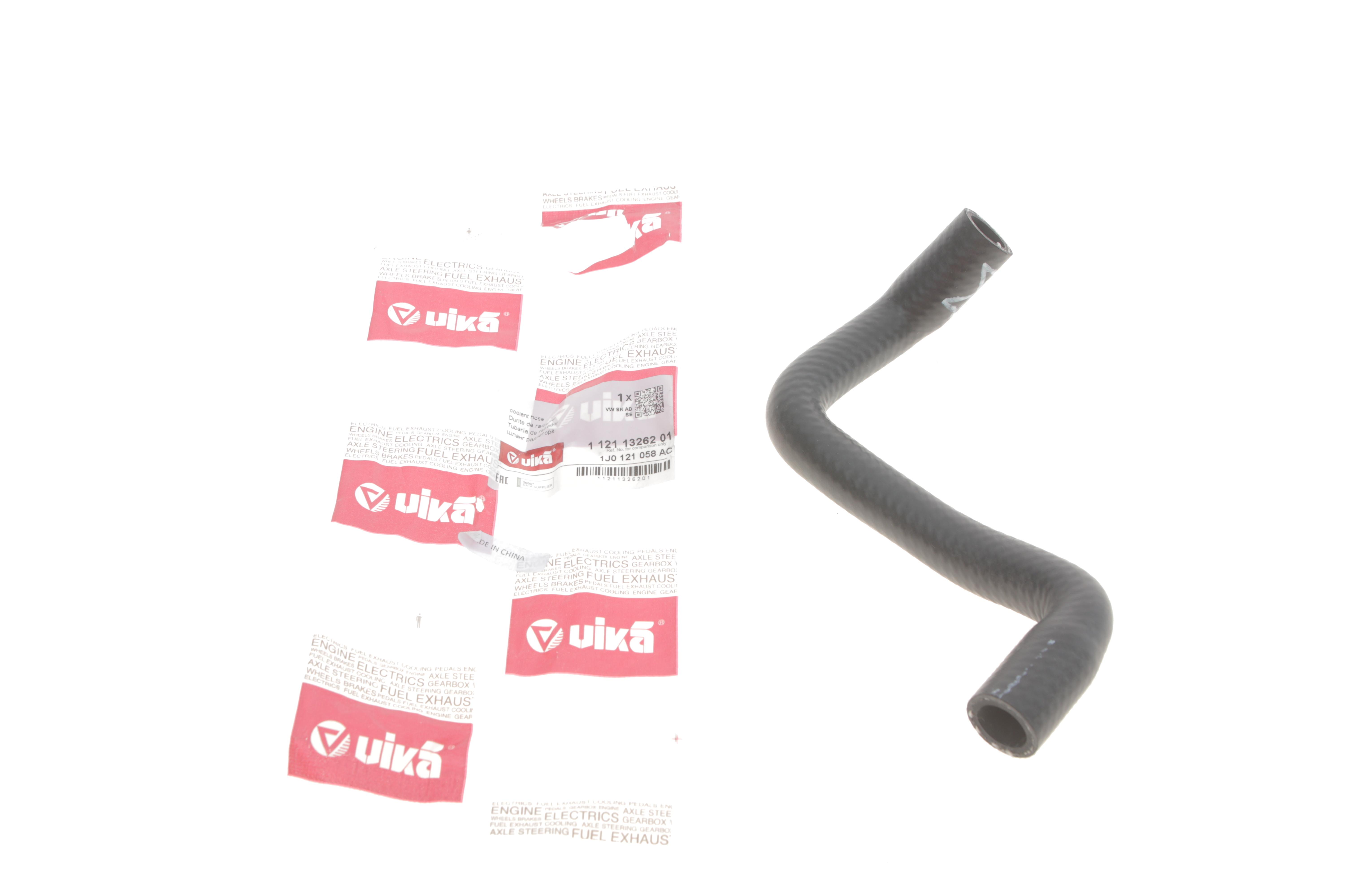 Патрубок радіатора Audi A3/Skoda Octavia I/VW Bora/Golf IV 1.6-2.0 96-13