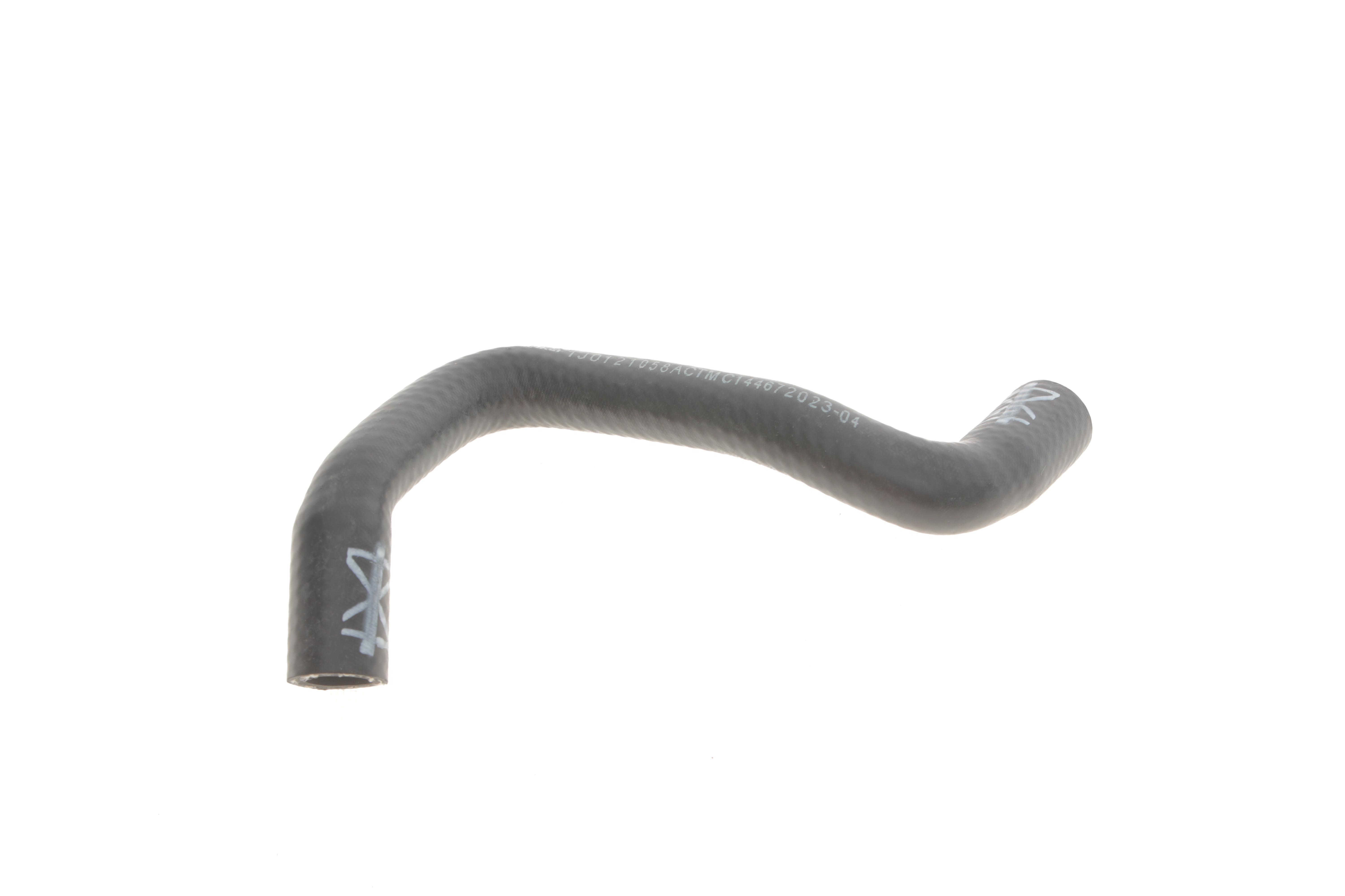 Патрубок радіатора Audi A3/Skoda Octavia I/VW Bora/Golf IV 1.6-2.0 96-13