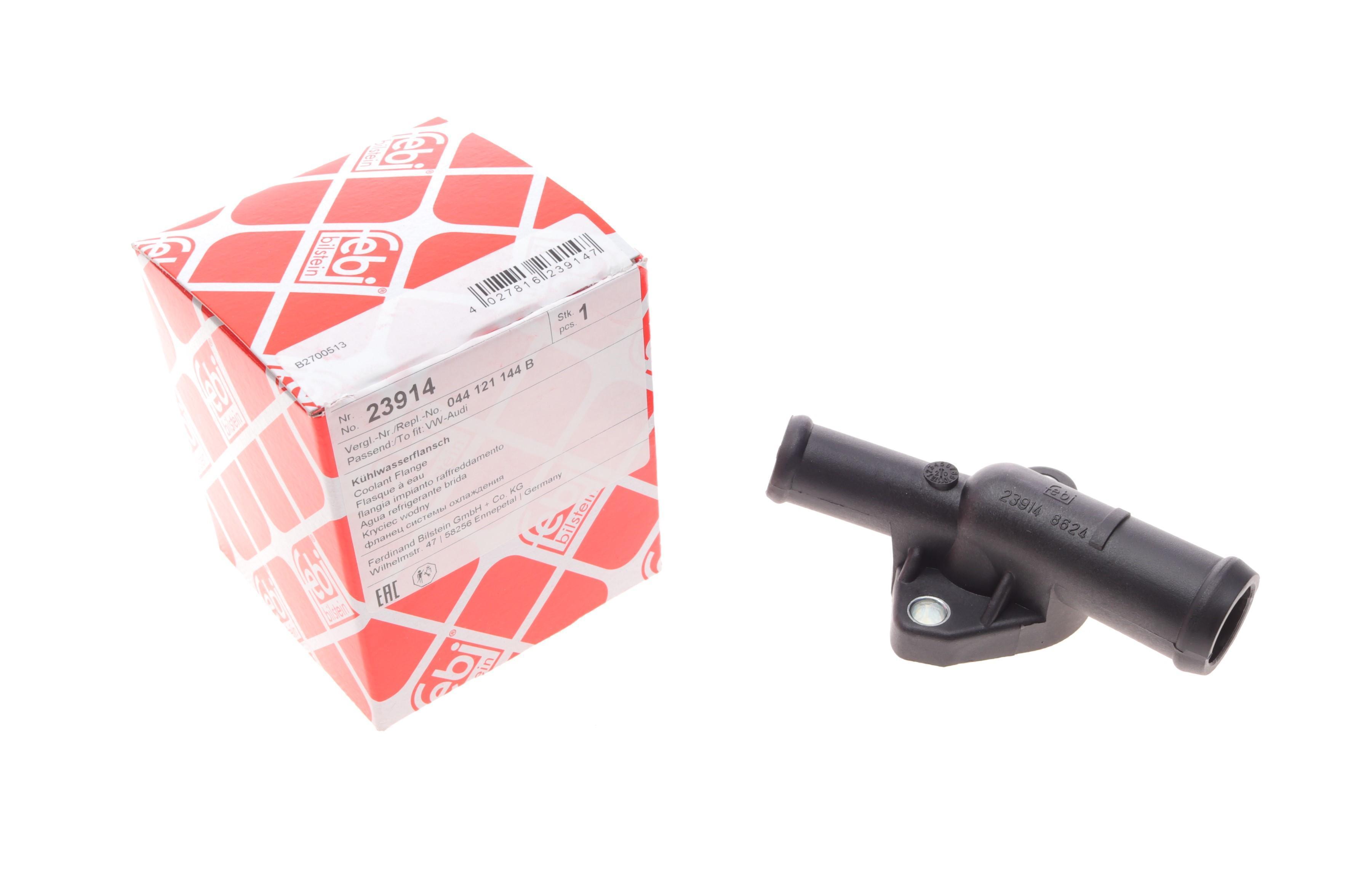 Фланець системи охолодження VW T4 2.0/1.9 TD 90-03