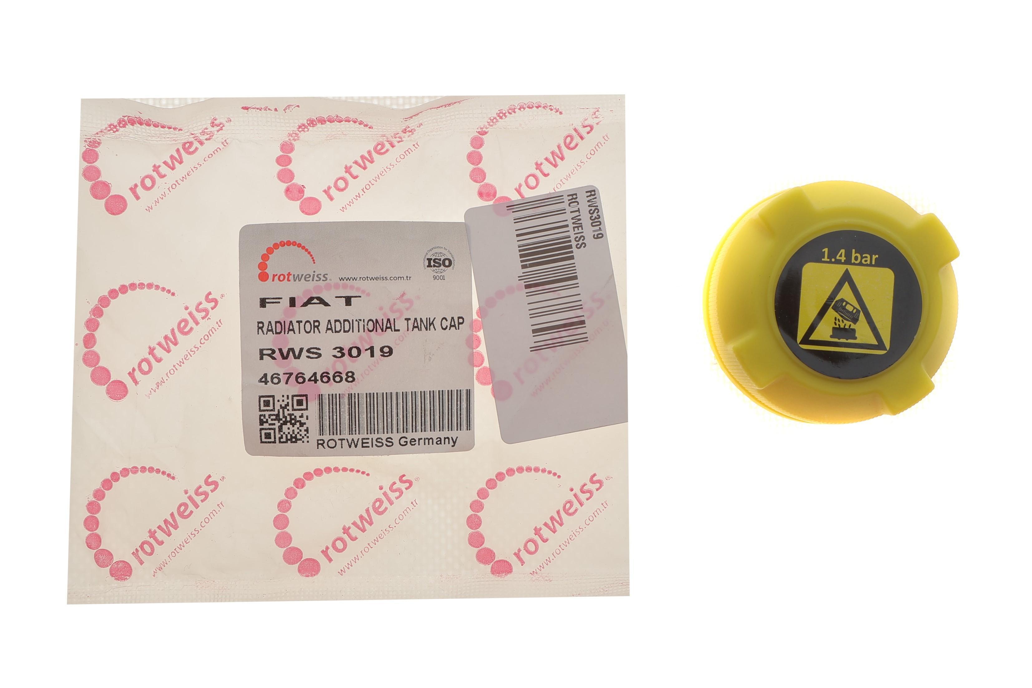 Кришка бачка розширювального Fiat Doblo 1.3-1.9 D 01-