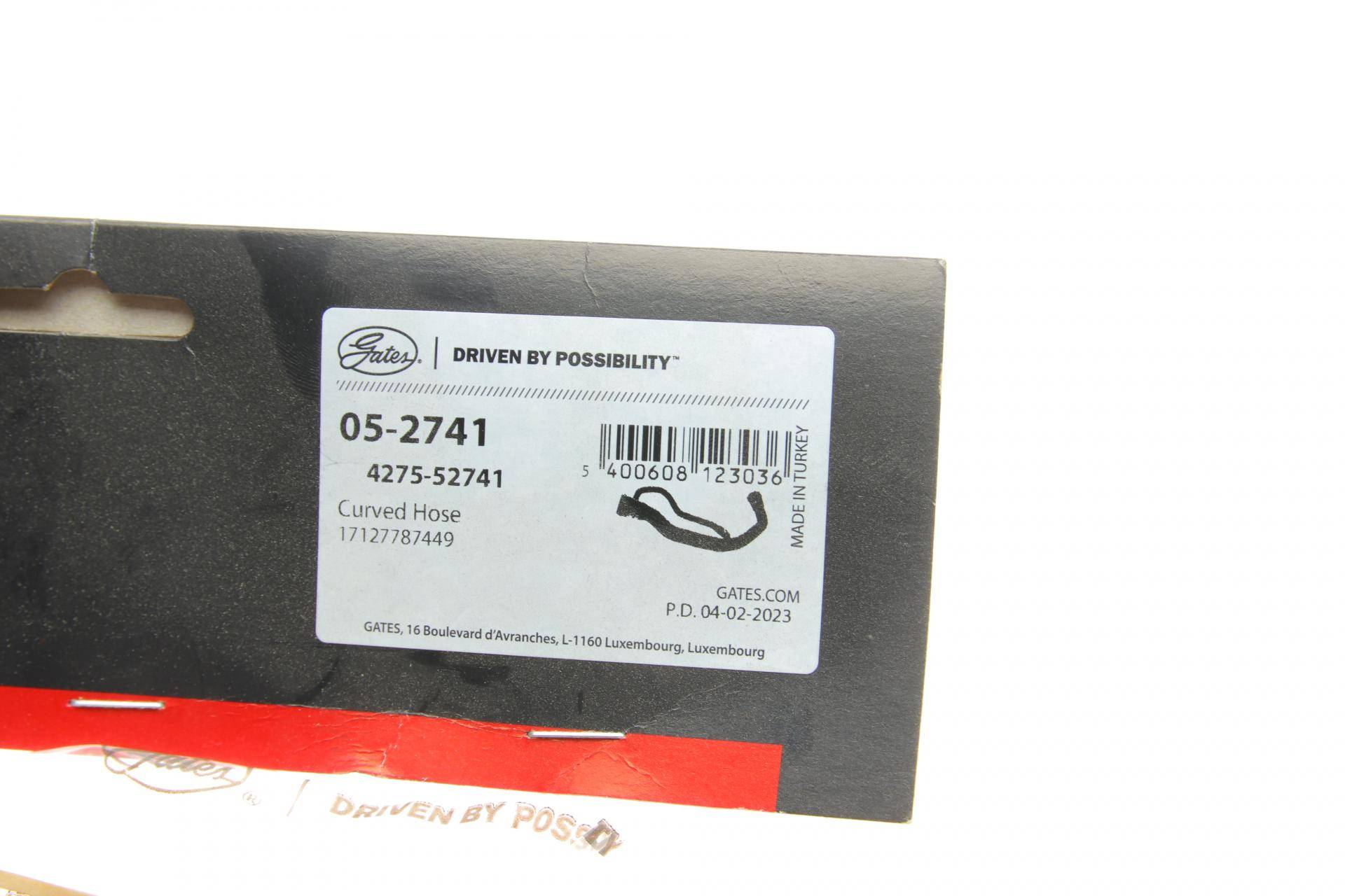 Патрубок радіатора (верхній) BMW 5 (E60/E61)/6 (E63/E64) 2.5D/3.0D 02-10