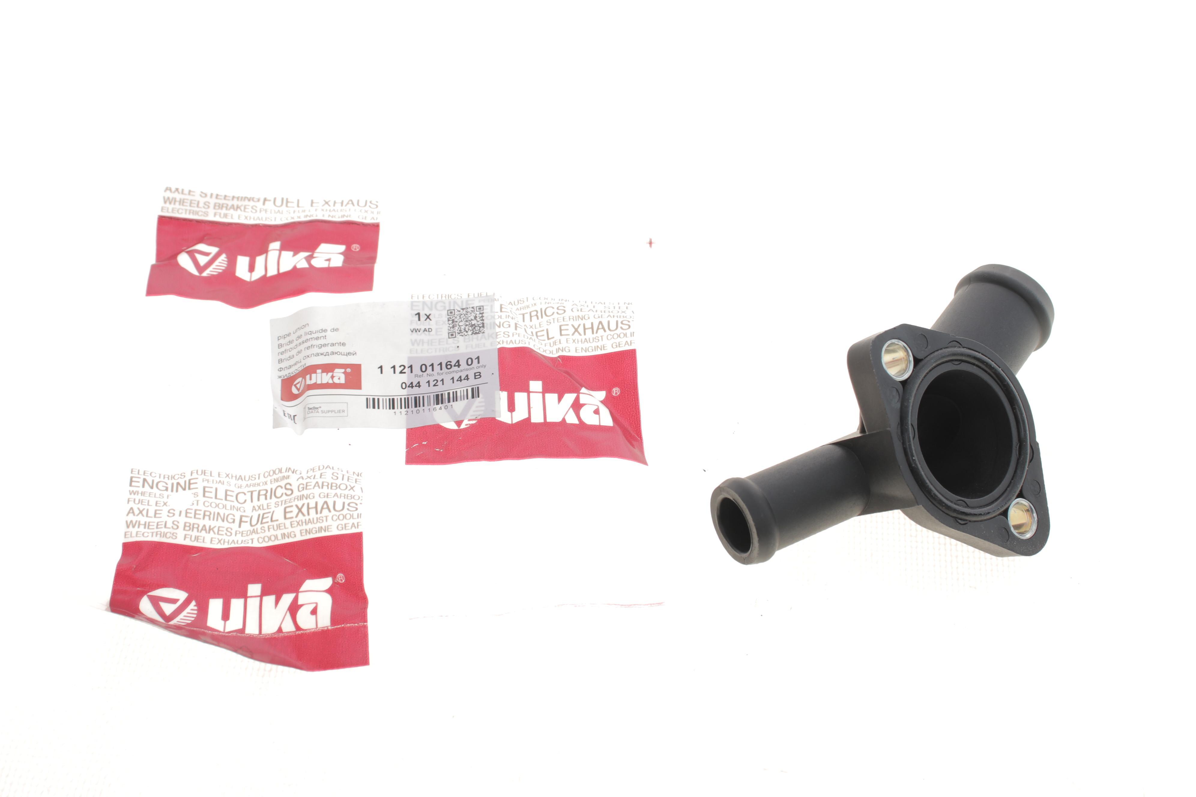 Фланець системи охолодження VW T4 2.0/1.9 TD 90-03