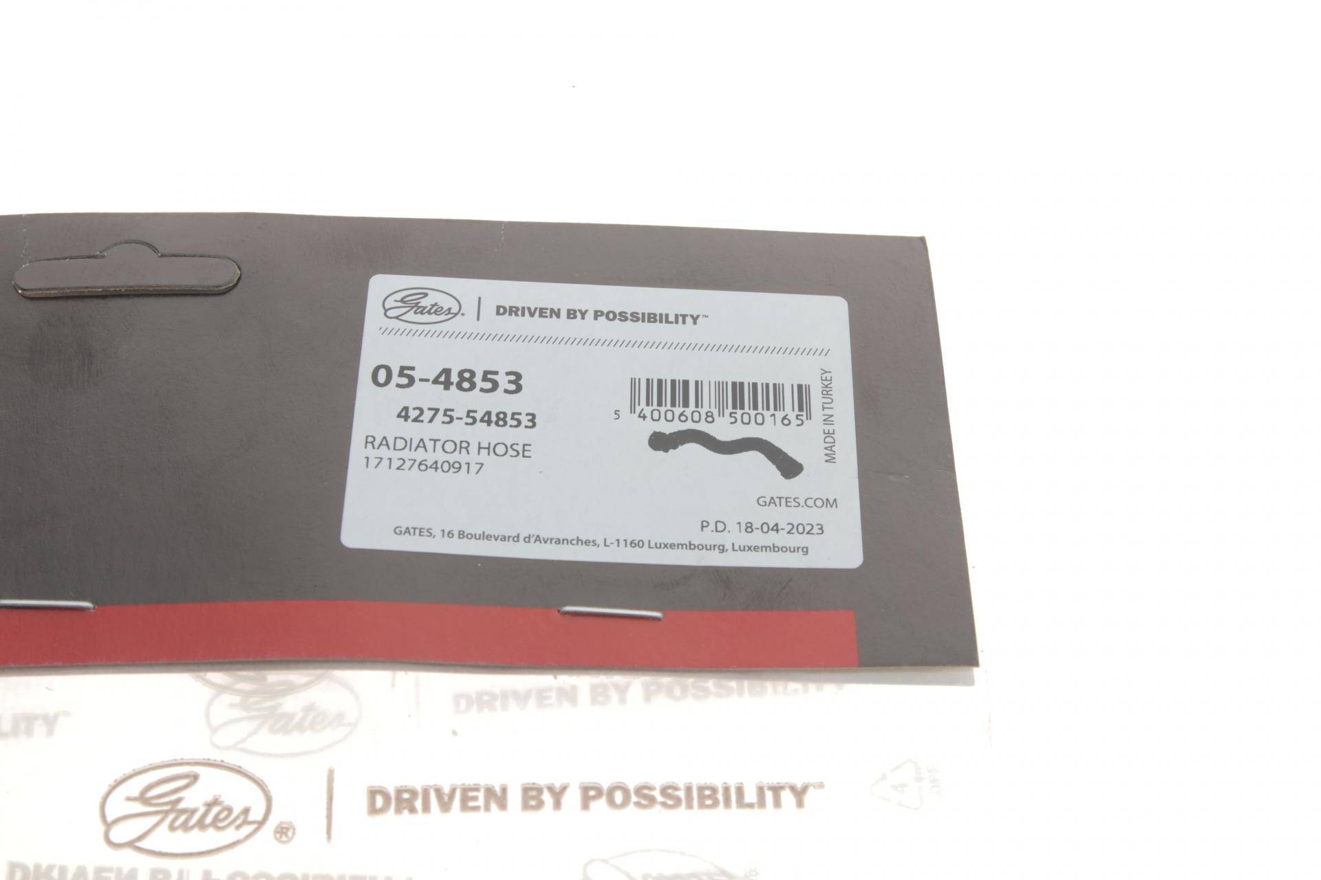 Патрубок радіатора (R) BMW 5 (F10/F07/F11) 11-17 (N20)