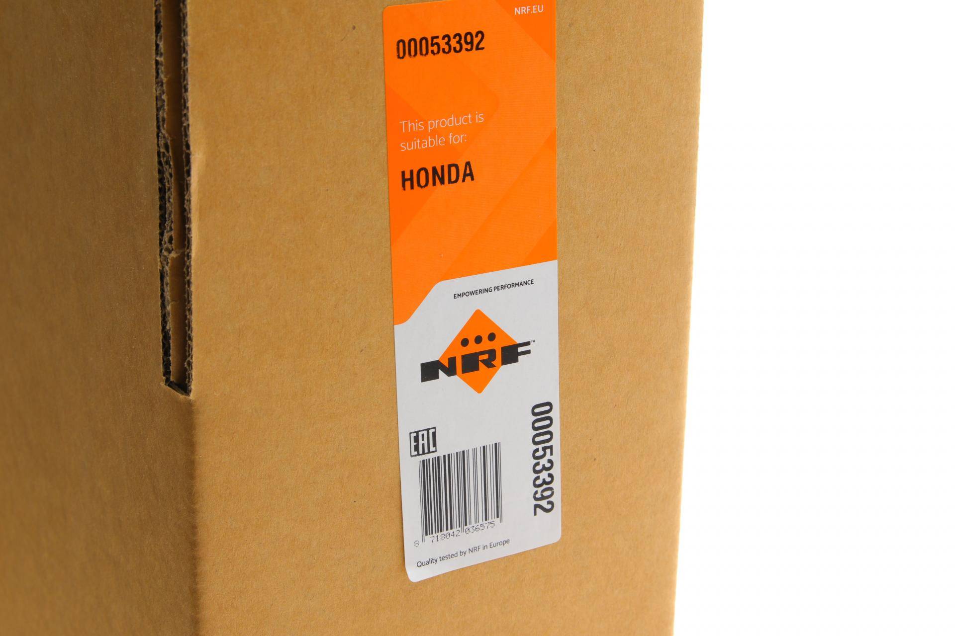 Радіатор охолодження Honda Accord VII 2.0 03-08