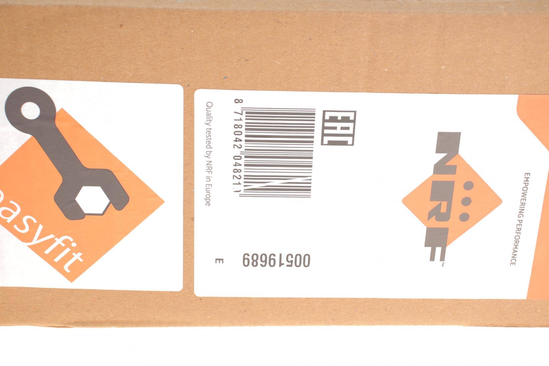 Радіатор охолодження Opel Omega B 2.0-3.0 94-03