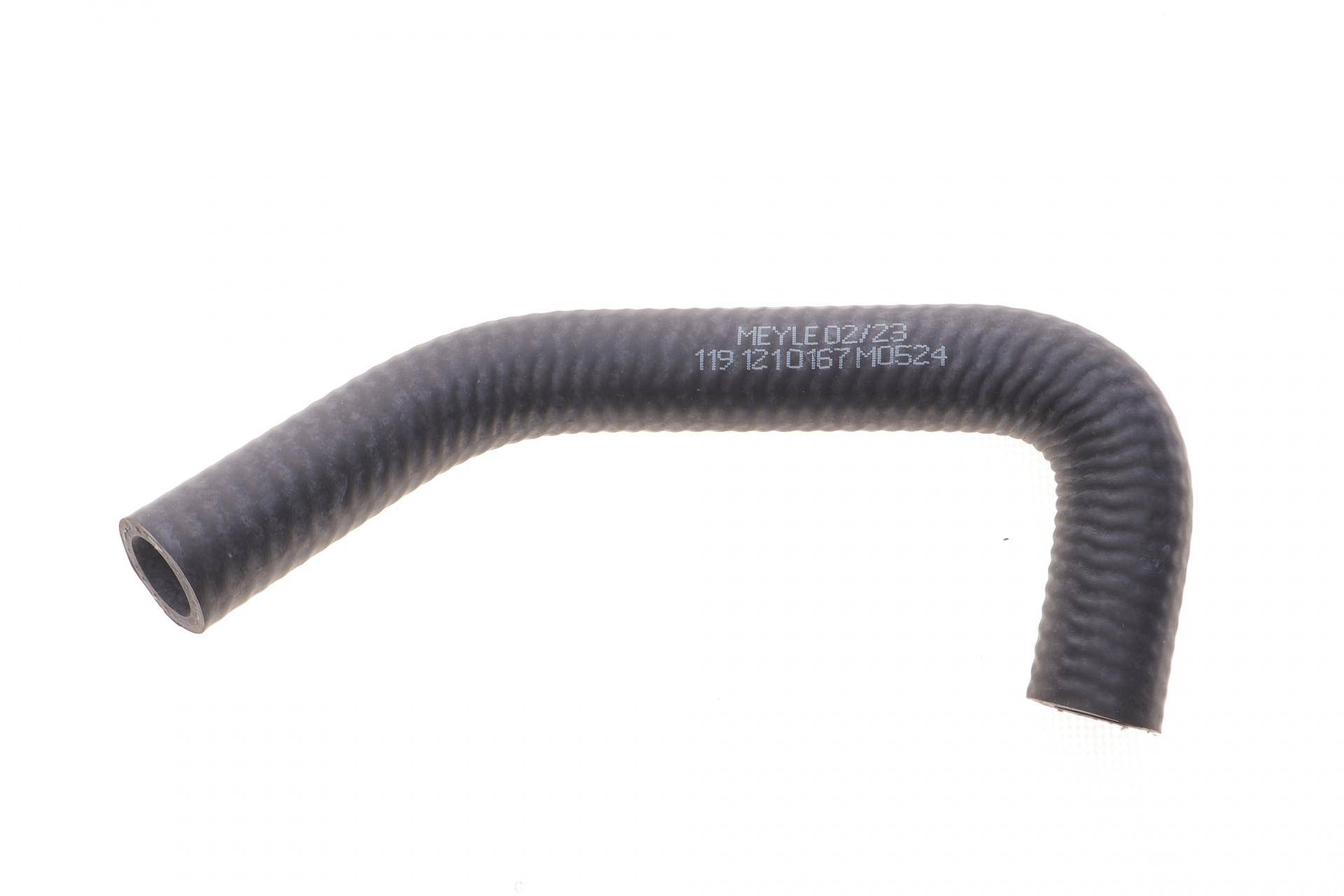 Патрубок системи охолодження Audi A4/ A6/ VW Passat 95-05