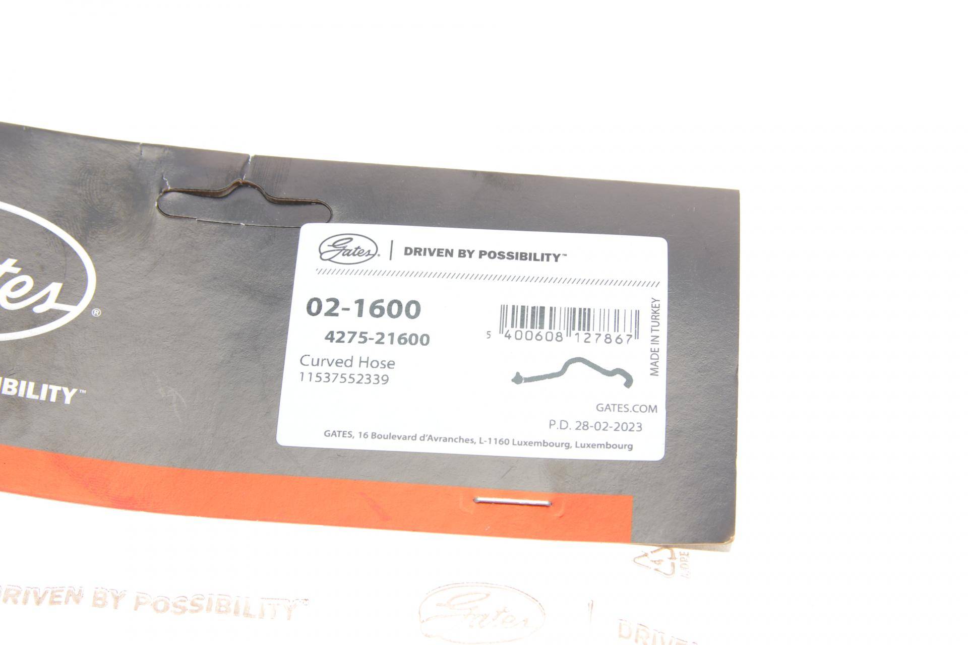 Патрубок радіатора BMW 1 (E81/E87/E88/E82)/X3 (E83) 06-13 N52