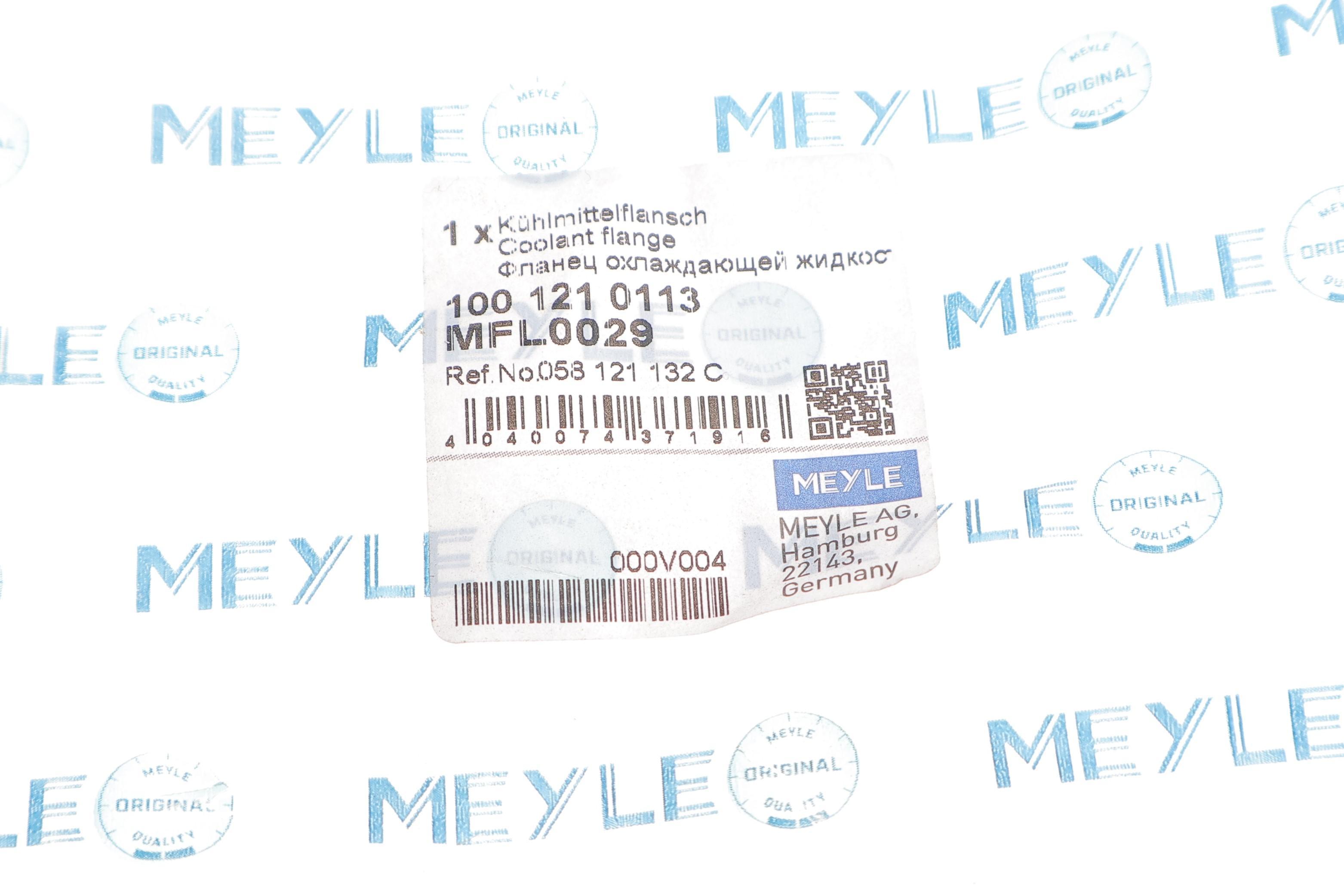 Фланець системи охолодження Audi A6/VW Passat/Skoda Superb 1.8T 95-08