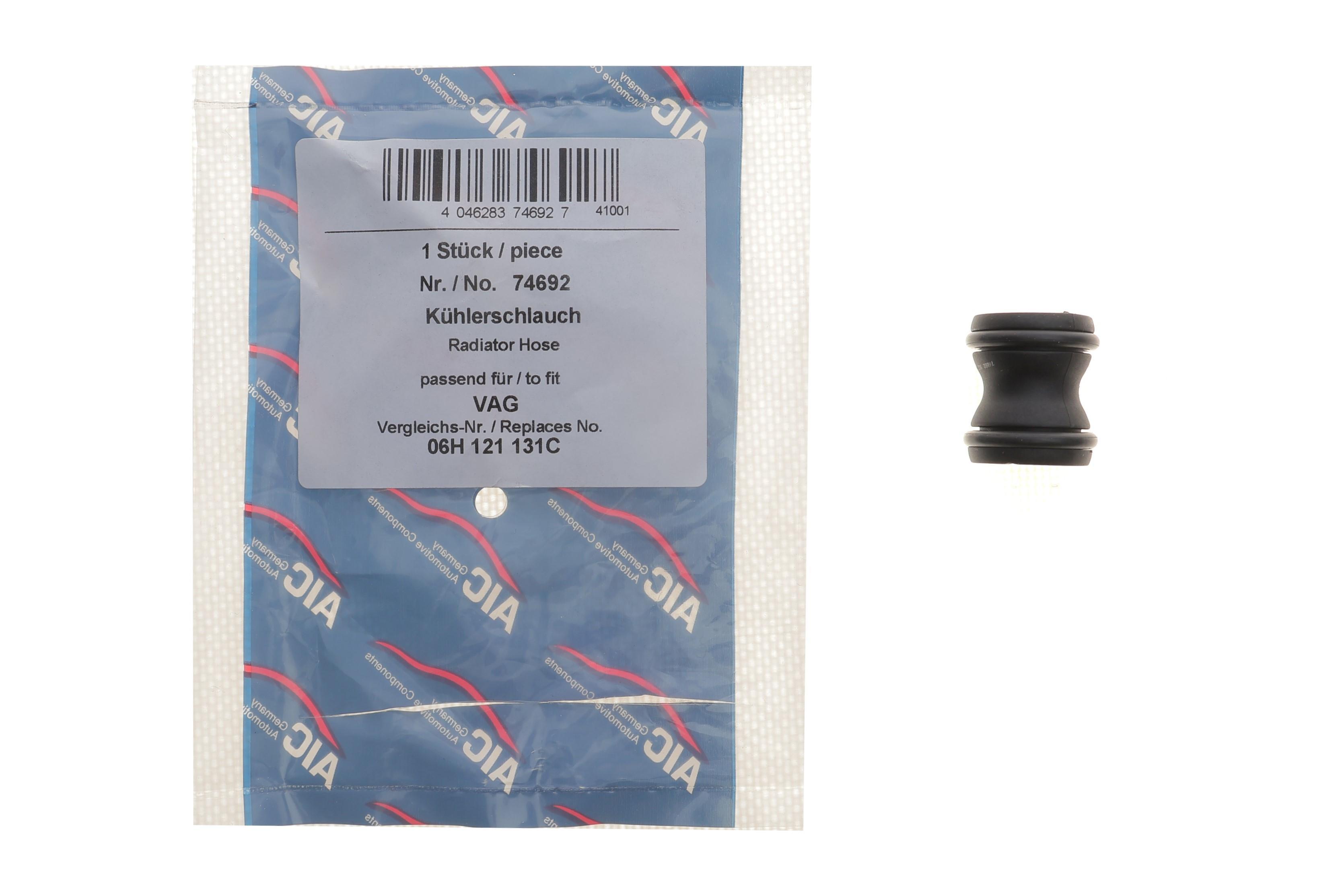 Фланець системи охолодження VW T5/T6 2.0 TSI 11-19