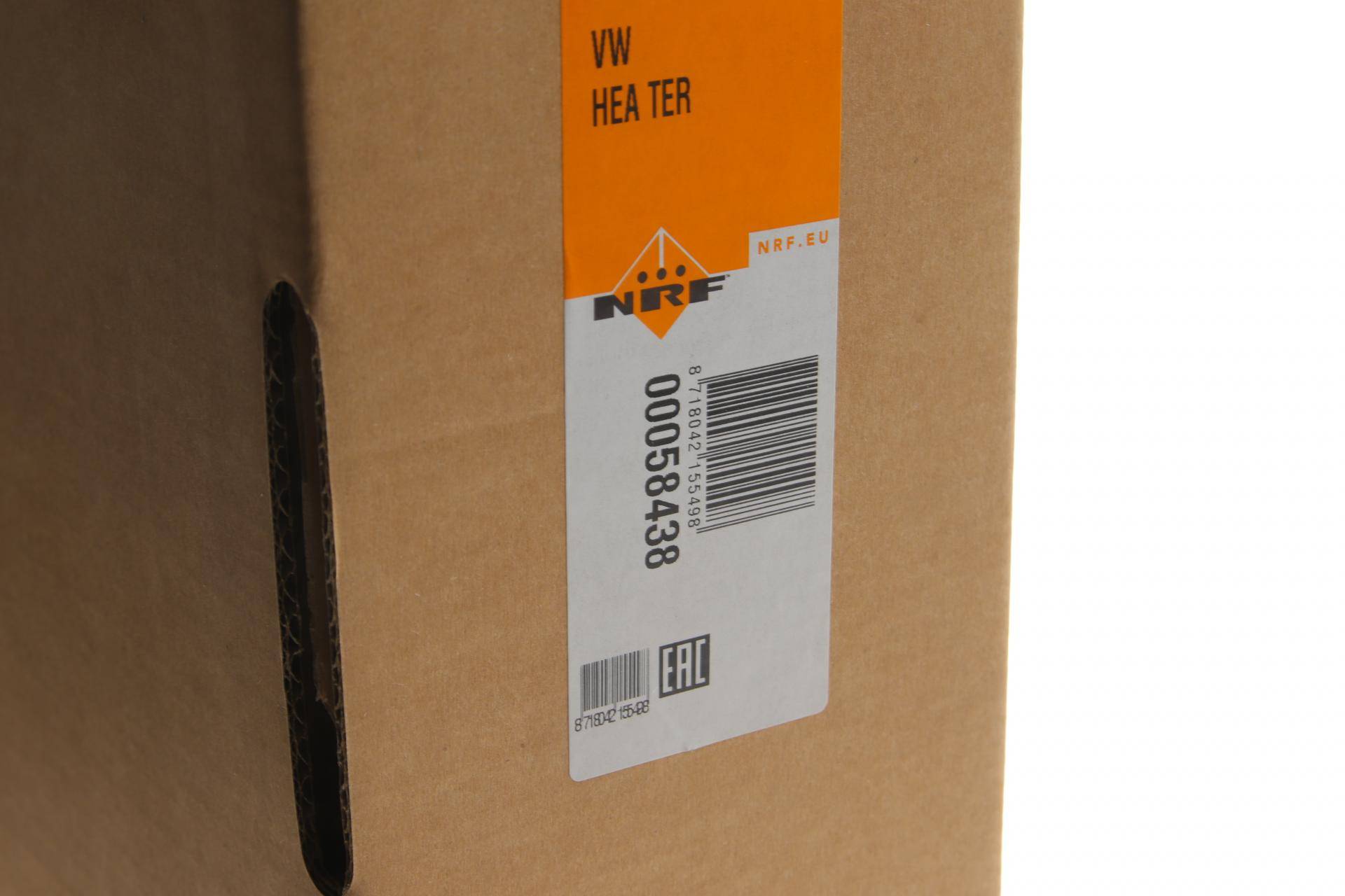 Радіатор охолодження VW Golf VII/Skoda Octavia 12-