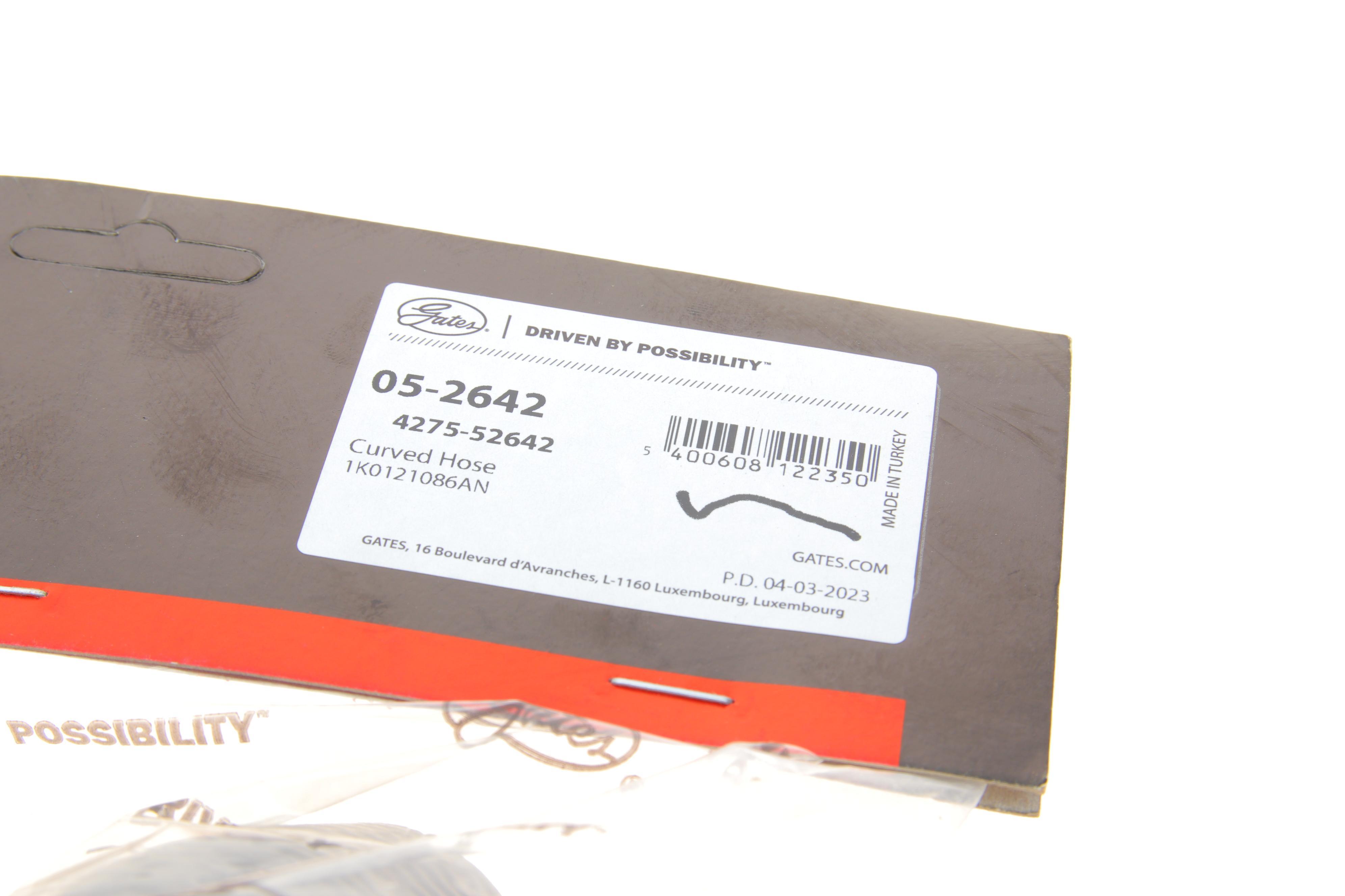 Патрубок системи охолодження VW Caddy III/Golf V 1.9TDI 04-