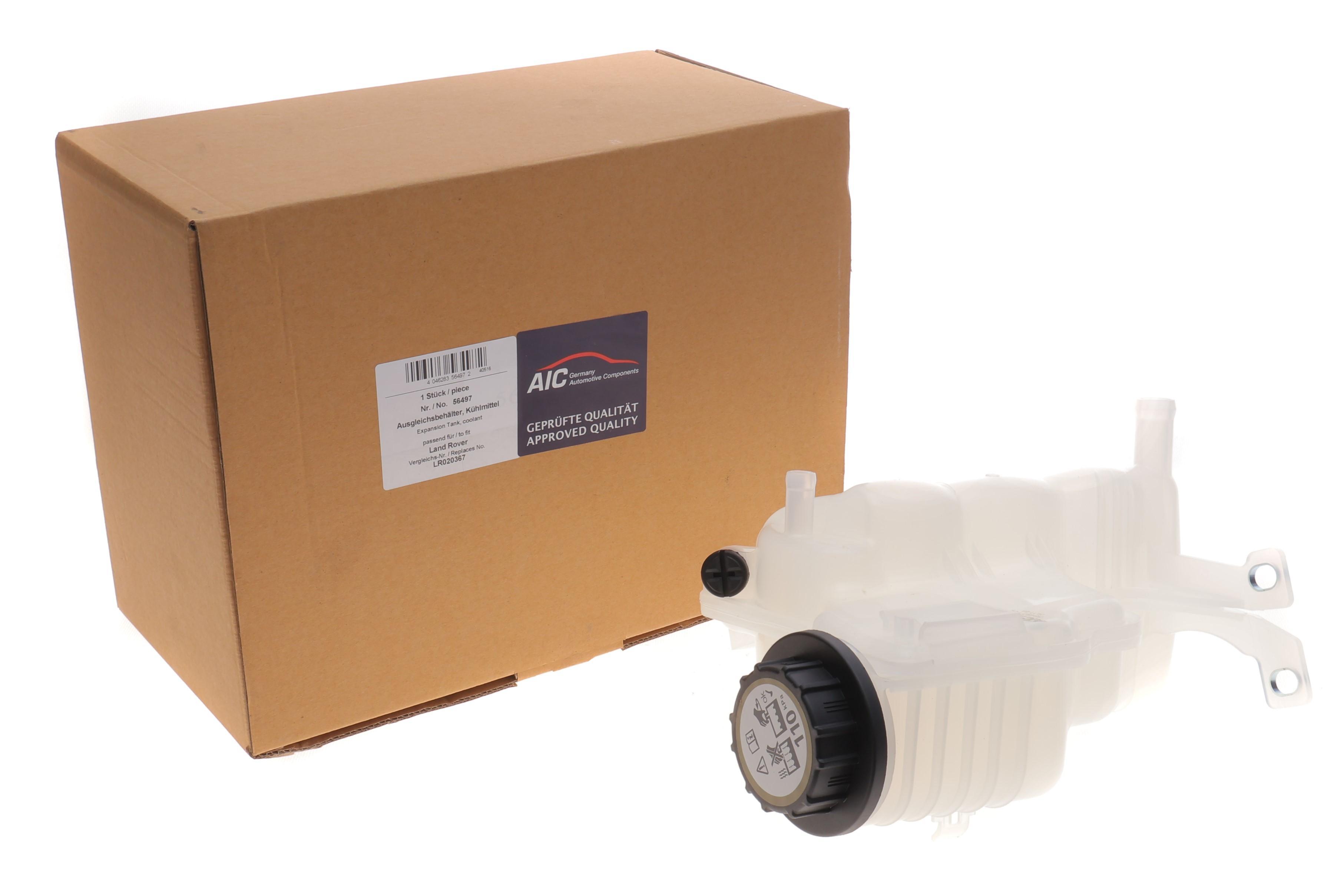 Бачок розширювальний Land Rover Discovery III-IV/Range Rover Sport 04-