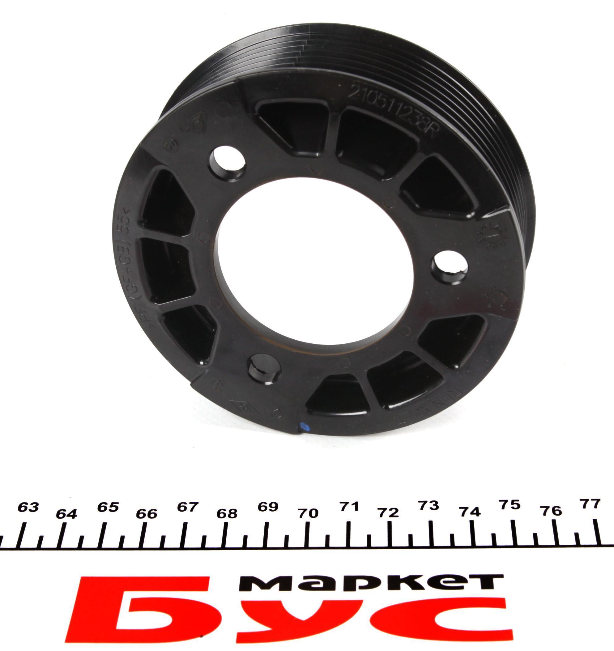 Шків помпи водяної Opel Vivaro 1.6/2.0 dCi 14-