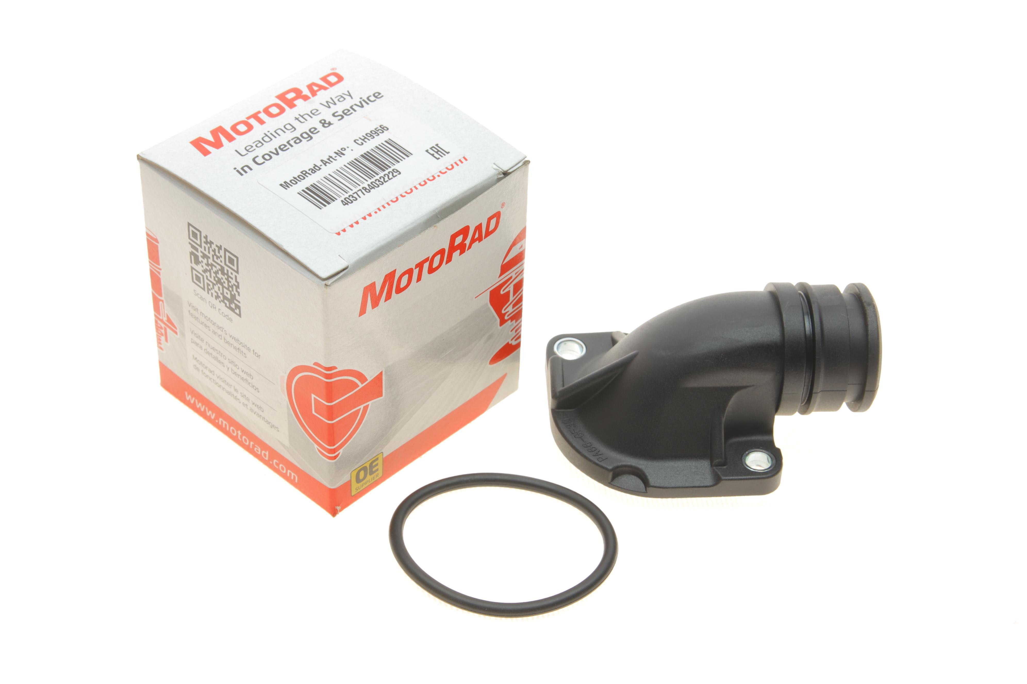 Фланець системи охолодження VW Caddy I/ Passat/T4 1.6-2.0 83-03