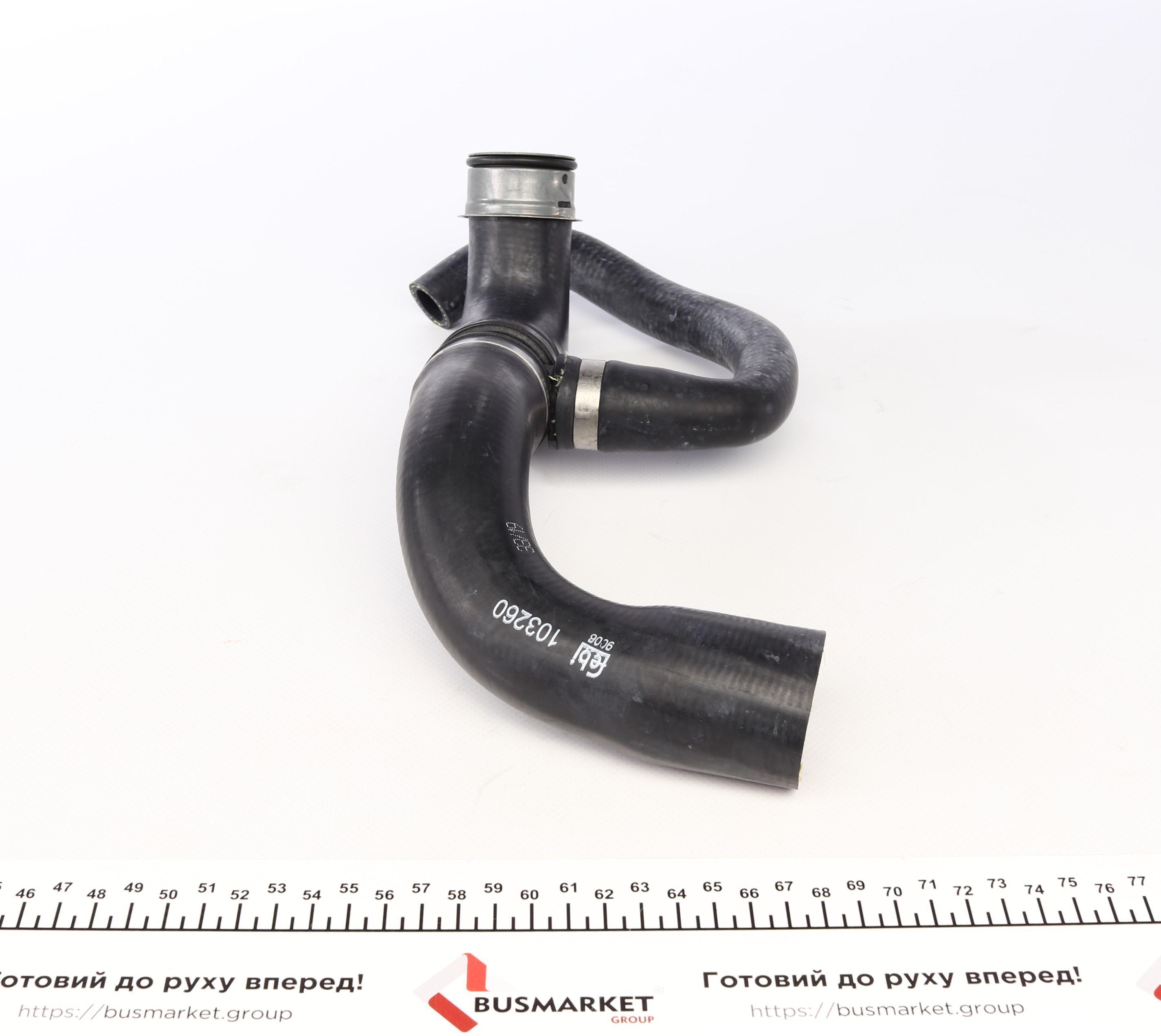 Патрубок радіатора (нижній) MB Sprinter (W906) OM642 06-