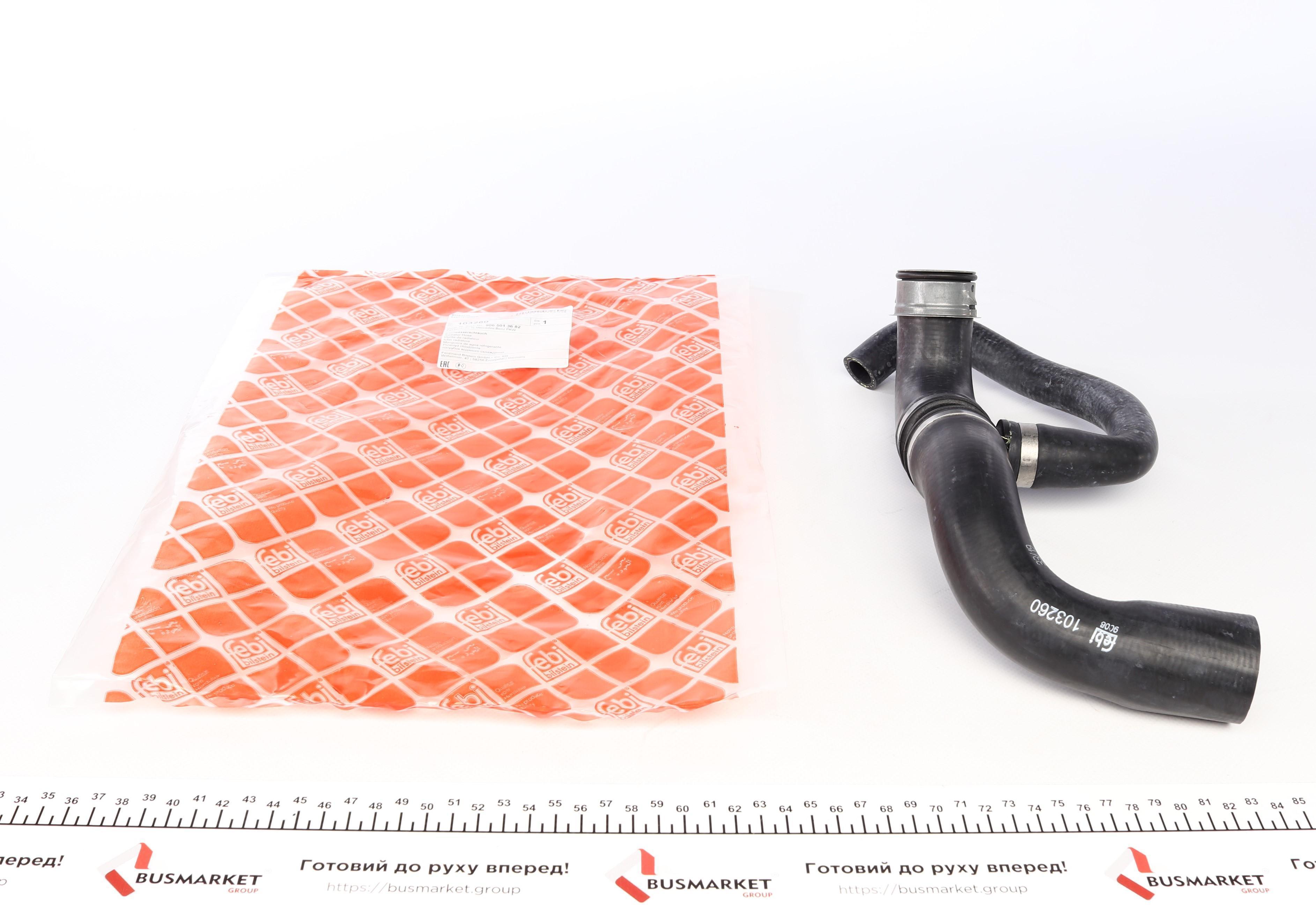 Патрубок радіатора (нижній) MB Sprinter (W906) OM642 06-