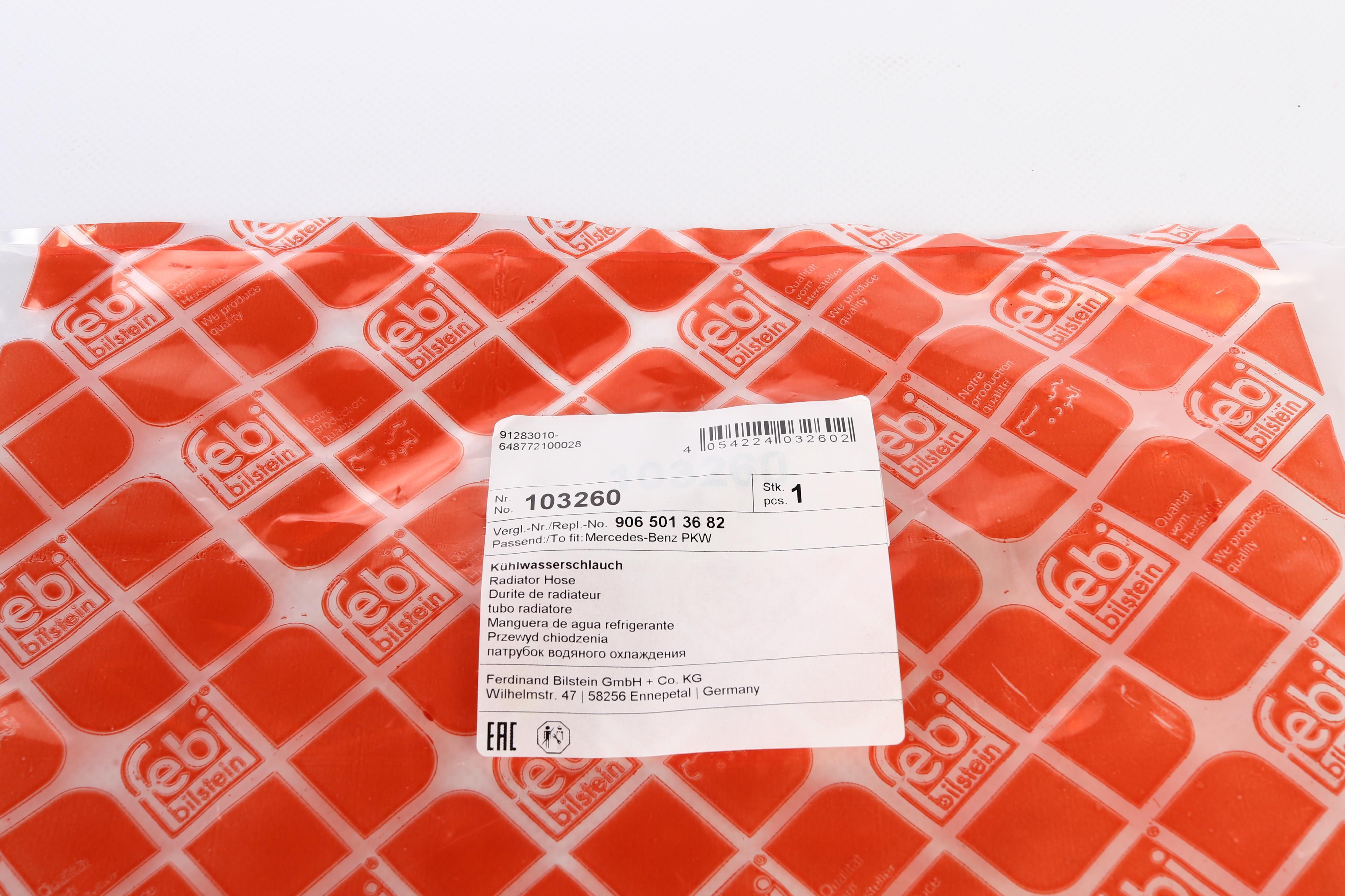 Патрубок радіатора (нижній) MB Sprinter (W906) OM642 06-