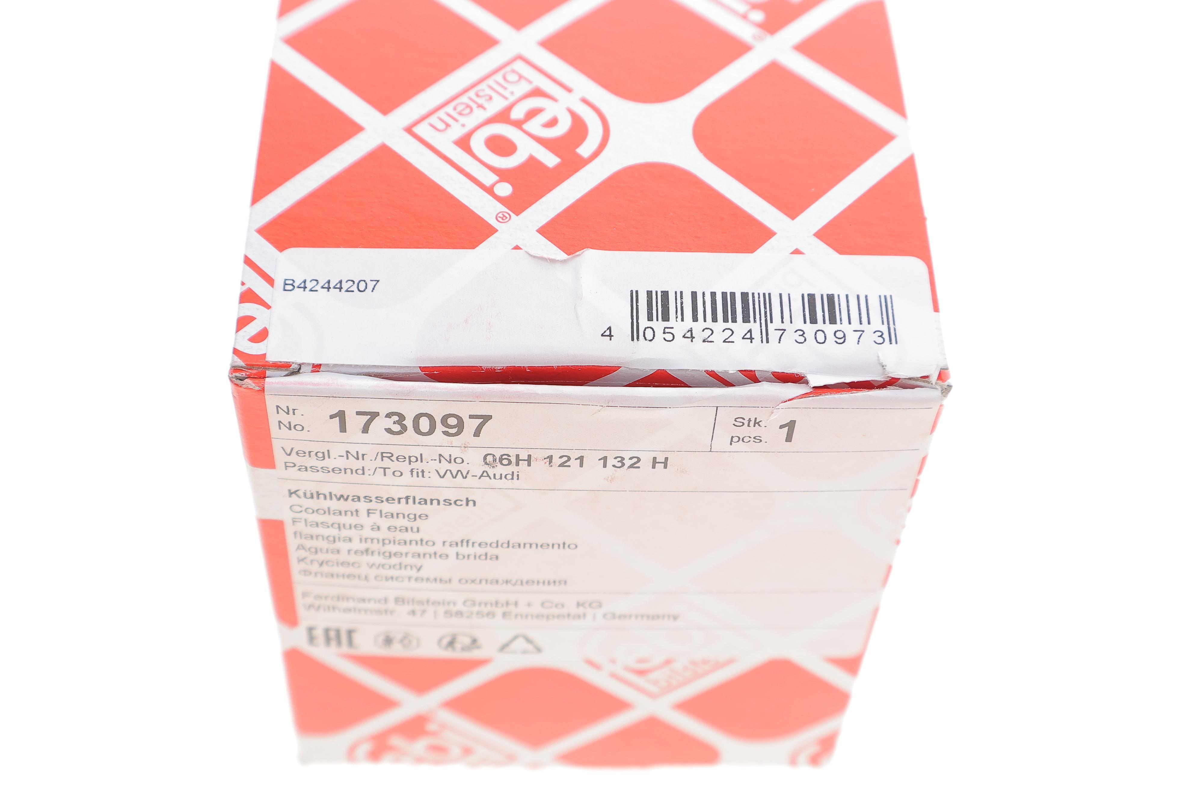 Фланець системи охолодження Audi A4/A6/Q5/VW Amarok/T5/T6 1.8/2.0 07-19