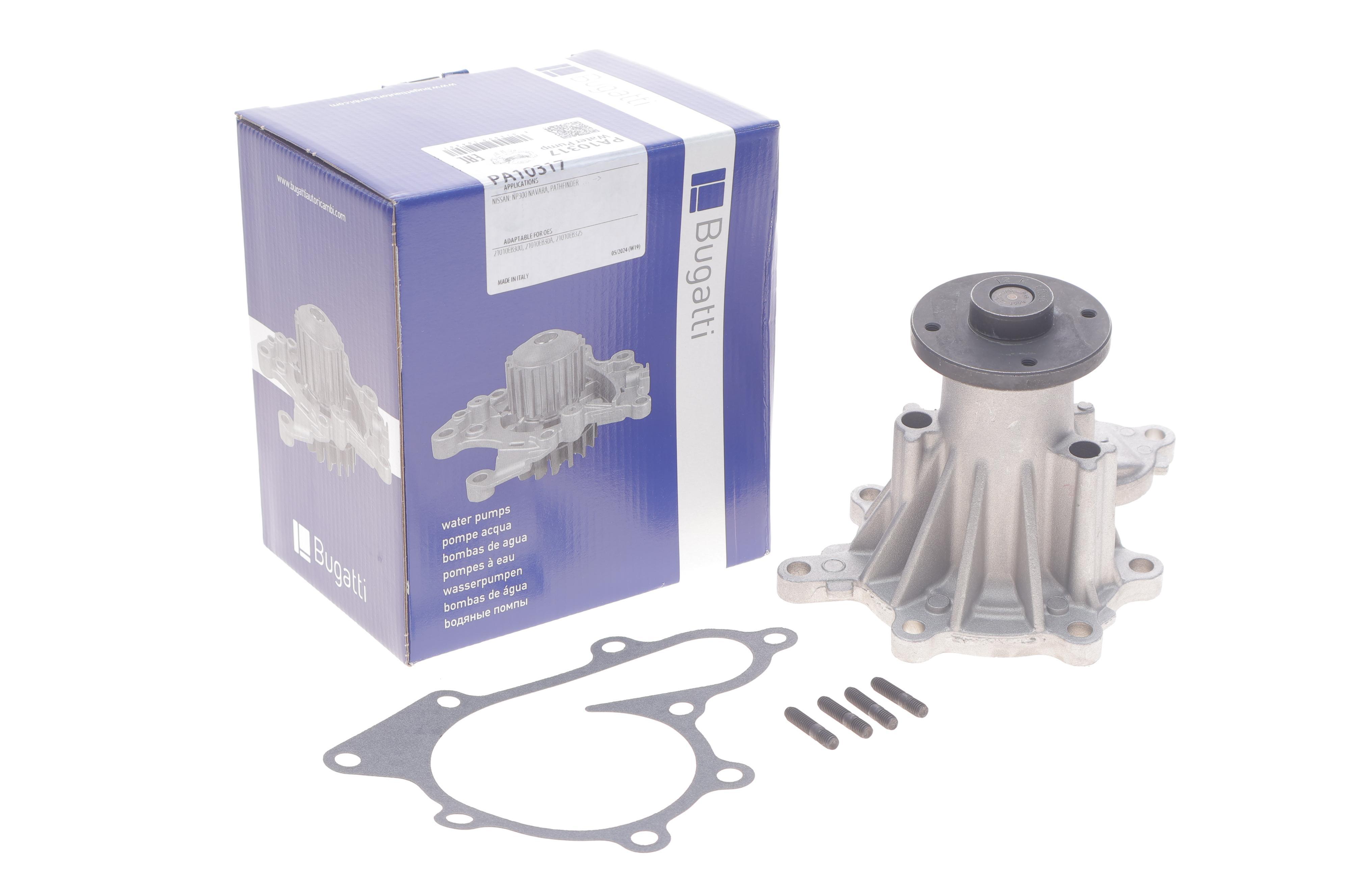 Помпа води Nissan Pathfinder III/NP300 Navara 2.5dCi 05-/Renault Truck Maxity 07- (R/B) (8 лоп)