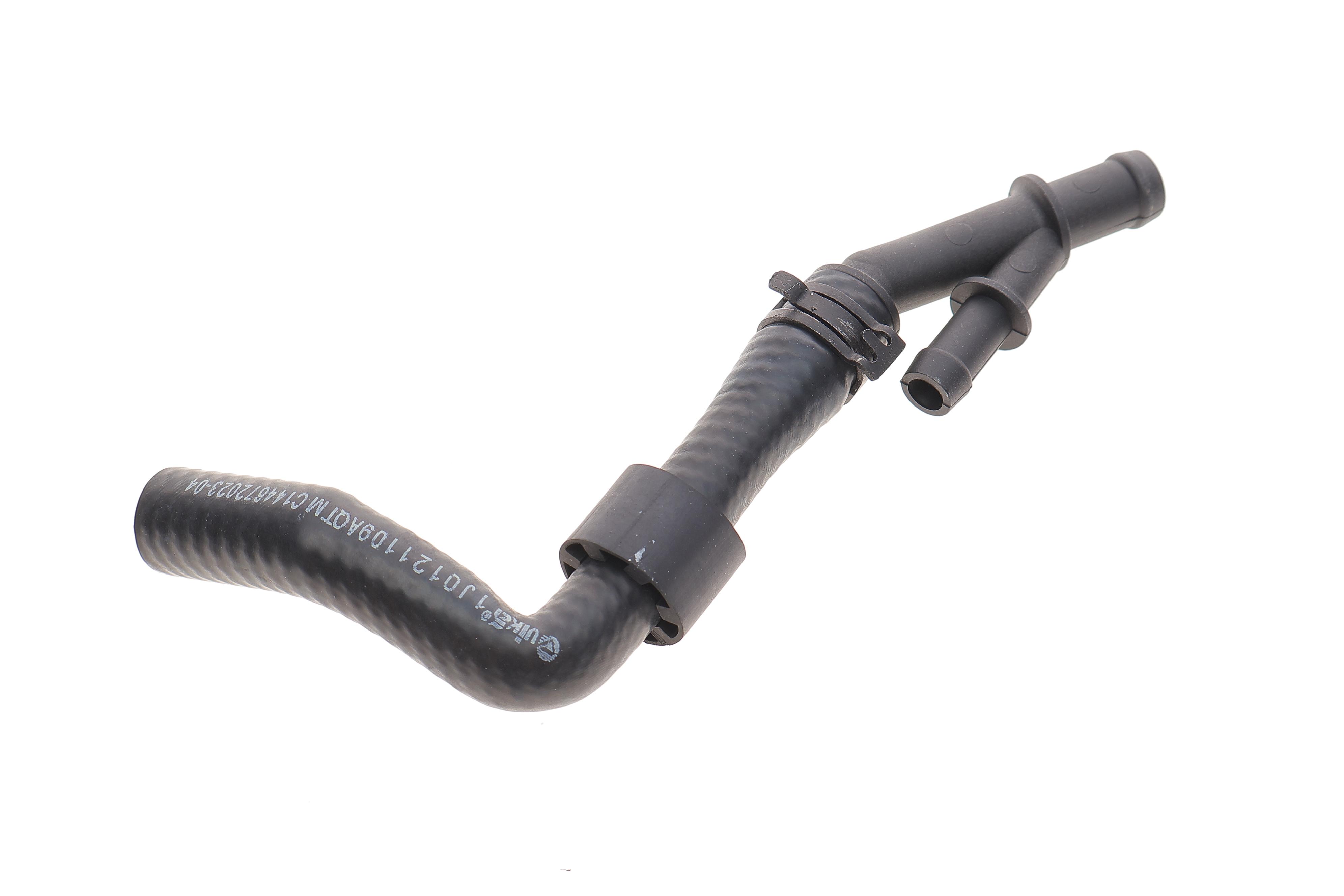 Патрубок радіатора Skoda Octavia I/VW Golf IV 1.8 T 97-10