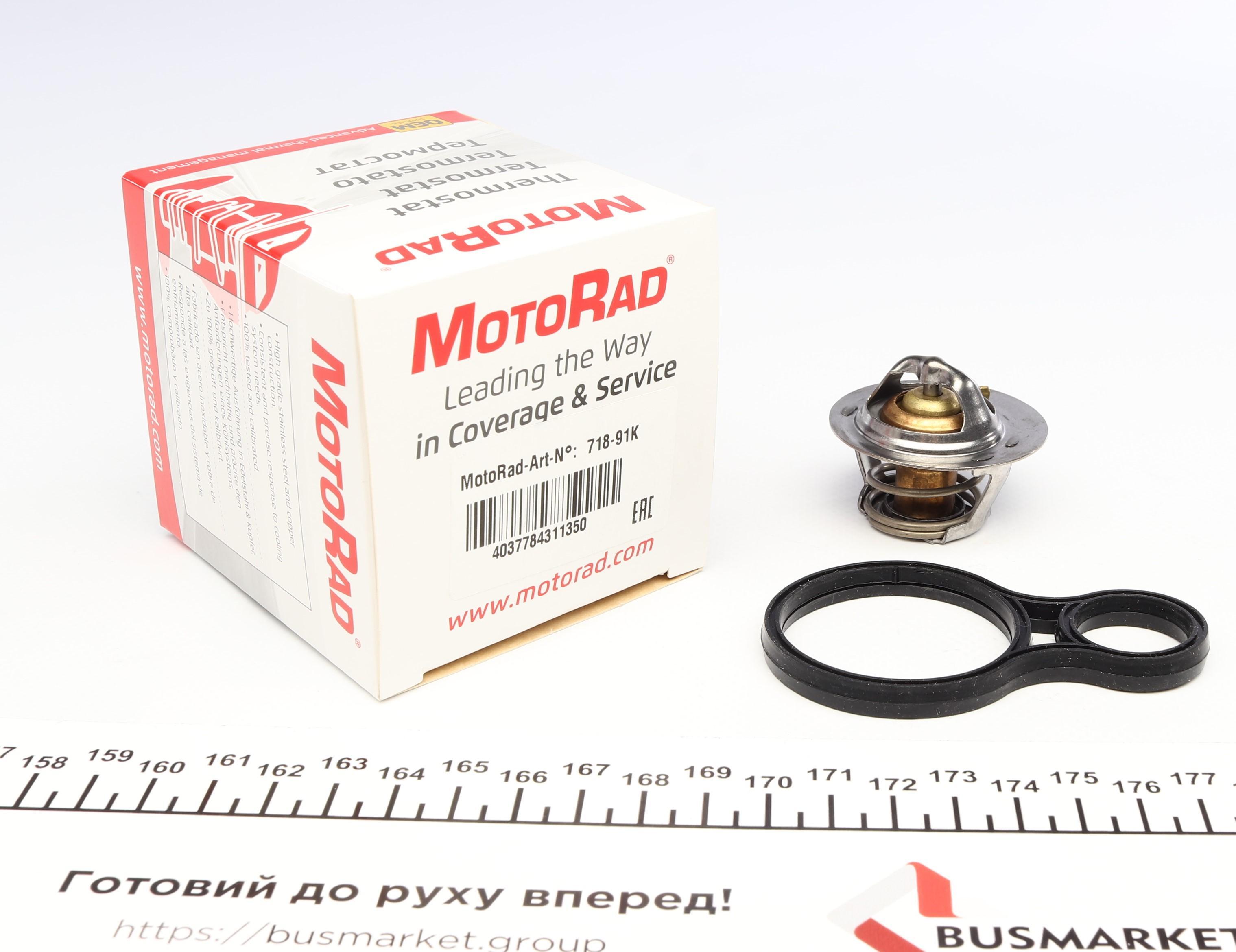 Термостат Mini Cooper/One 1.4/1.6 01-07 (91°C)