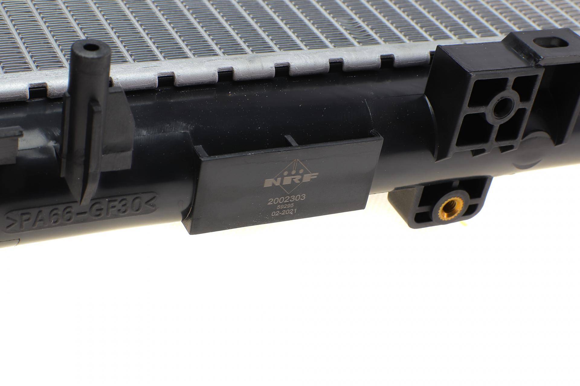 Радіатор охолодження Opel Vivaro B 1.6CDTI 16-