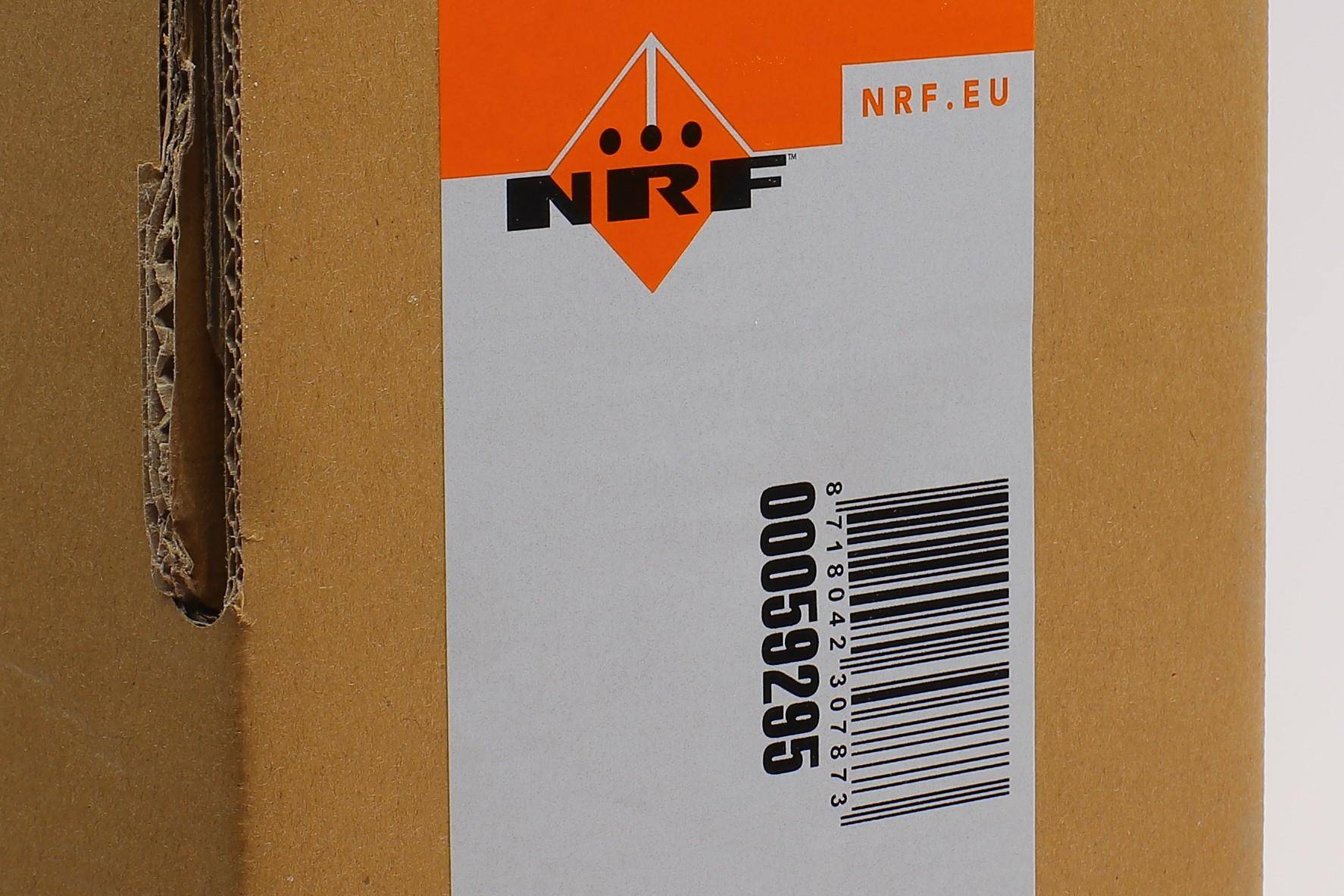 Радіатор охолодження Opel Vivaro B 1.6CDTI 16-