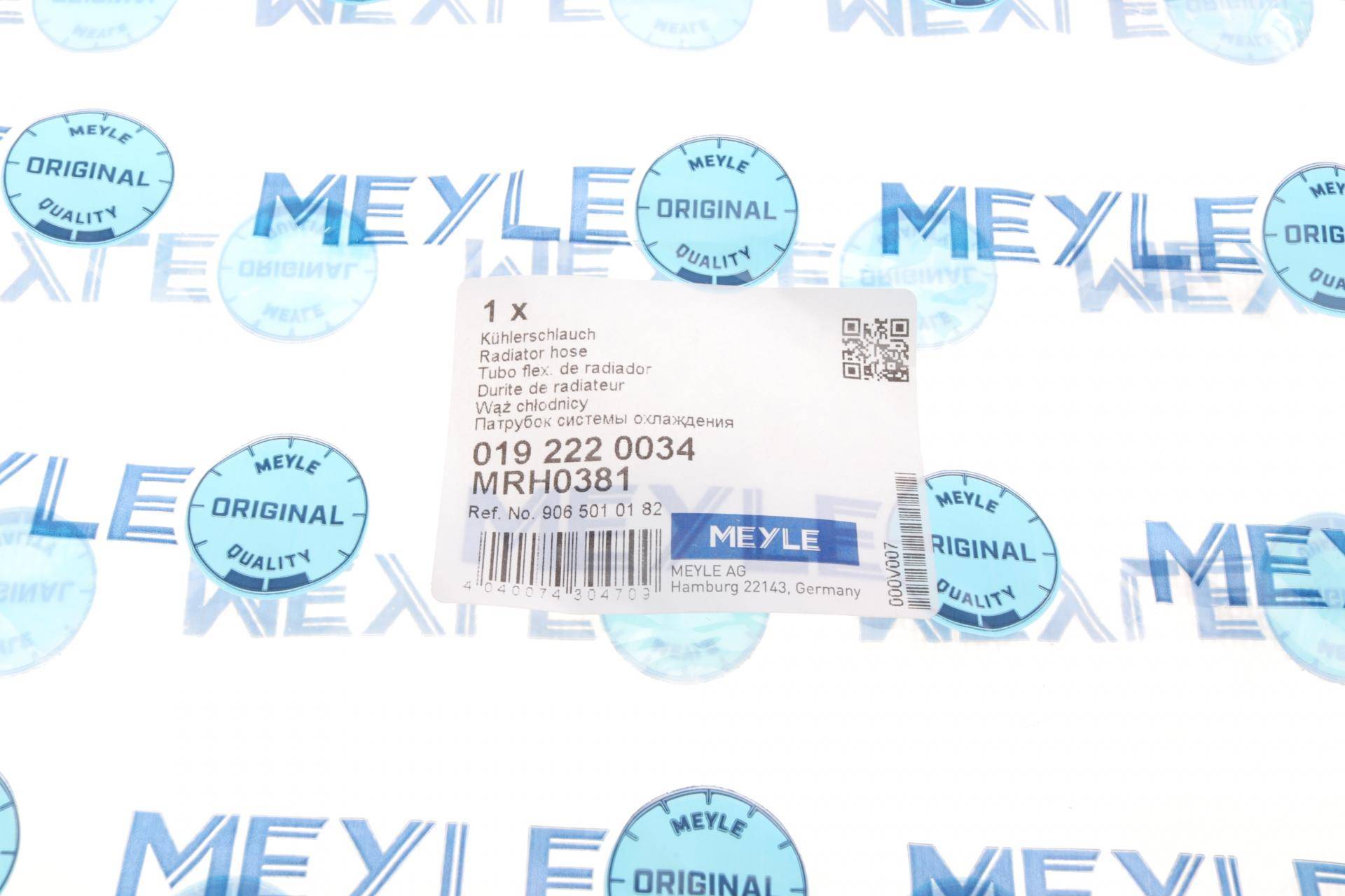 Патрубок радіатора (верхній) MB Sprinter OM642-646 06-