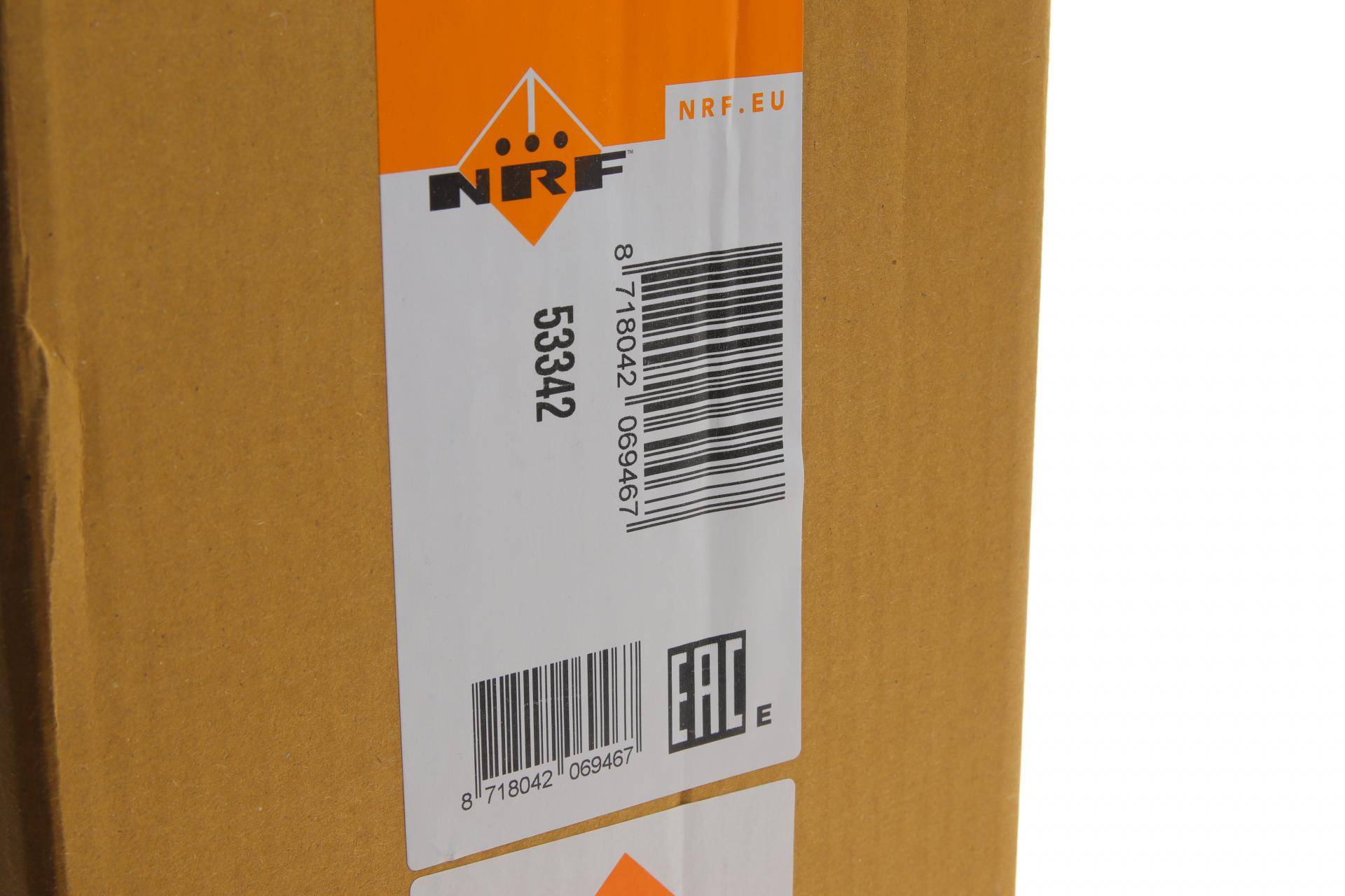 Радіатор охолодження Hyundai Tucson/Kia Sportage 2.0-2.7 04-