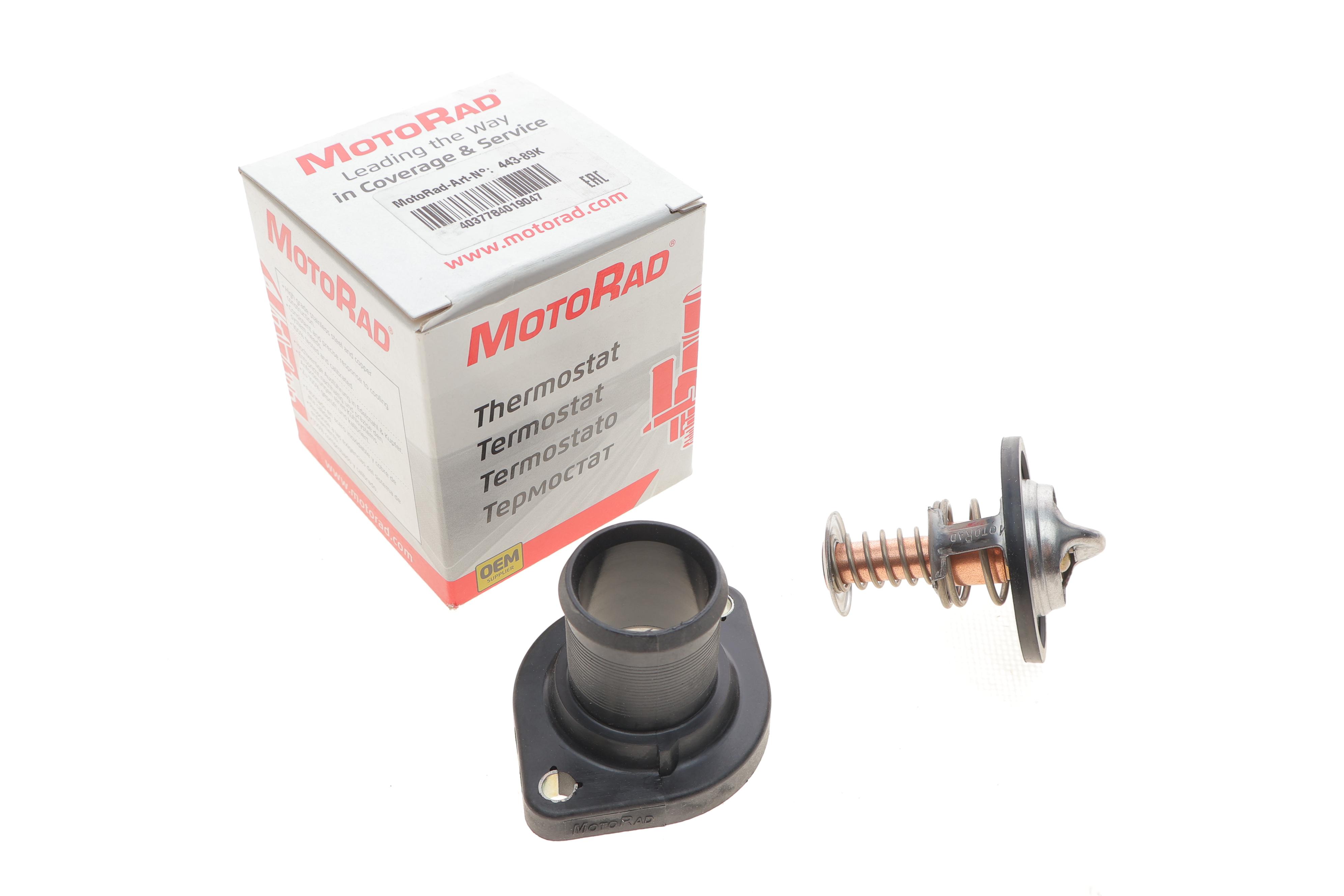 Термостат Fiat Scudo/Peugeot Expert 2.0 16V 00-