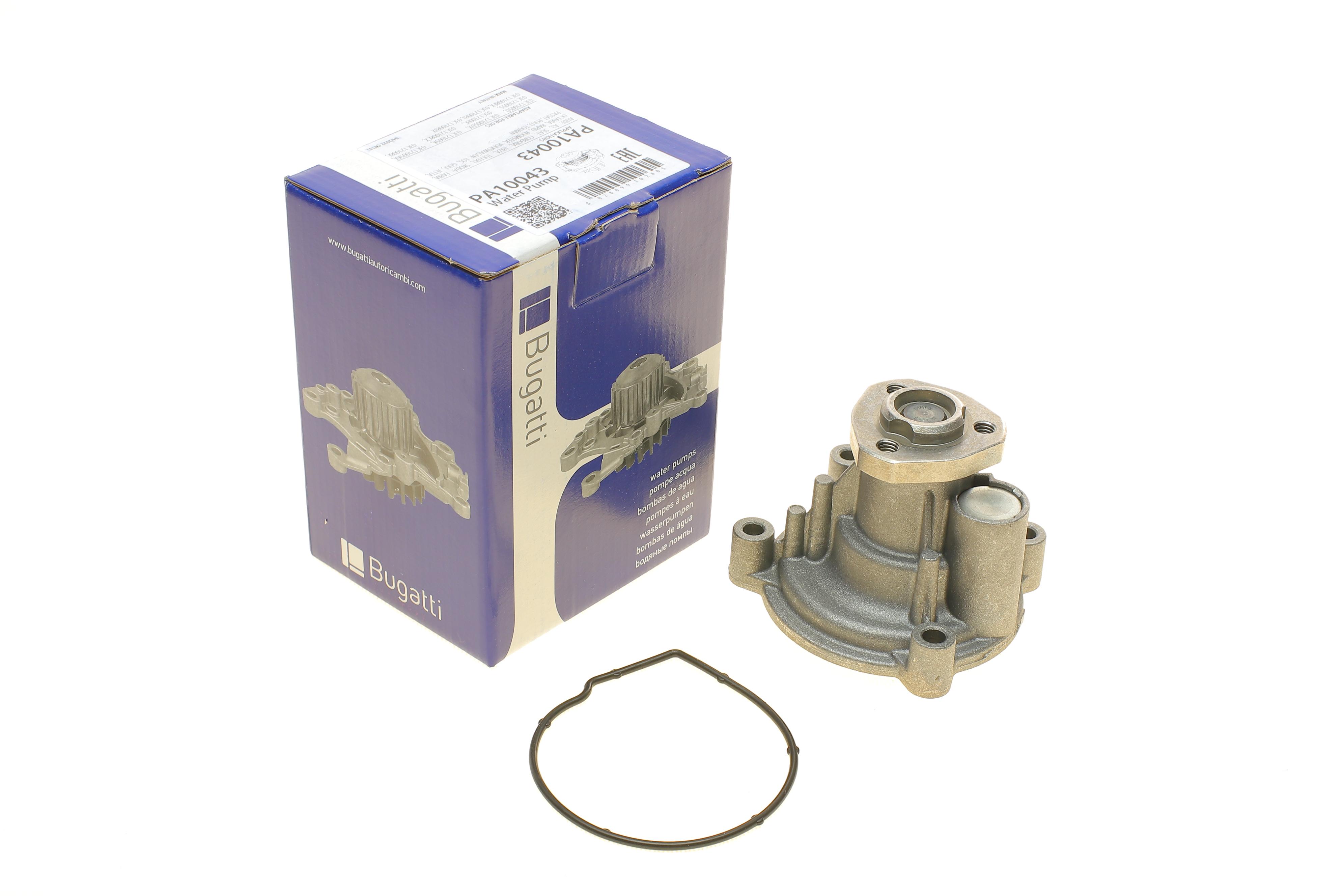 Помпа води Audi A3/Seat Ibiza/Skoda Fabia/Octavia/VW Golf/Passat 1.6/1.6FSI 03-