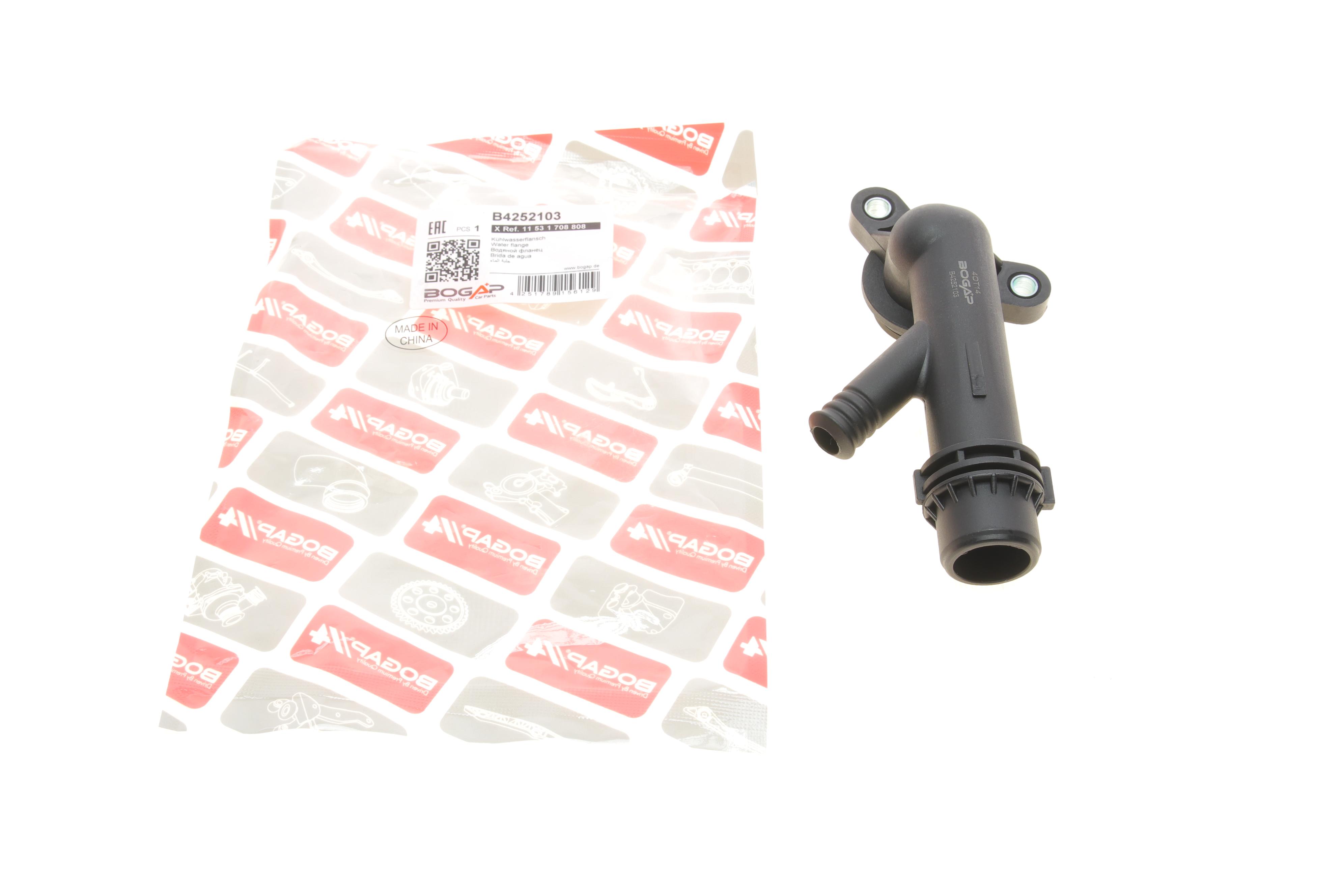 Фланець системи охолодження BMW 3 (E46) 1.6-1.8 i 98-06 M43 B16/M43 B19