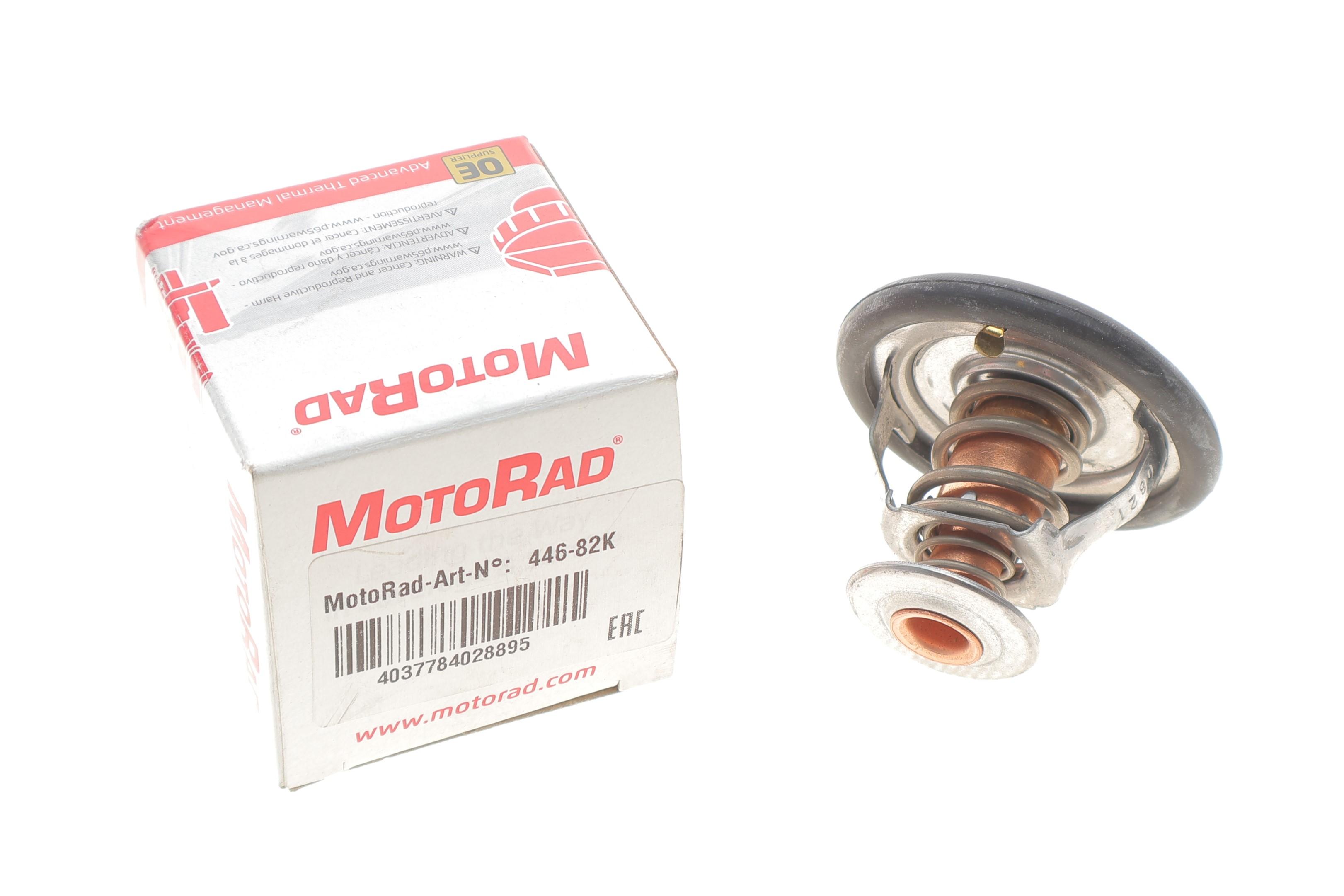 Термостат Honda Accord/Civic/CR-V 1.2-2.0 94- (82°C)