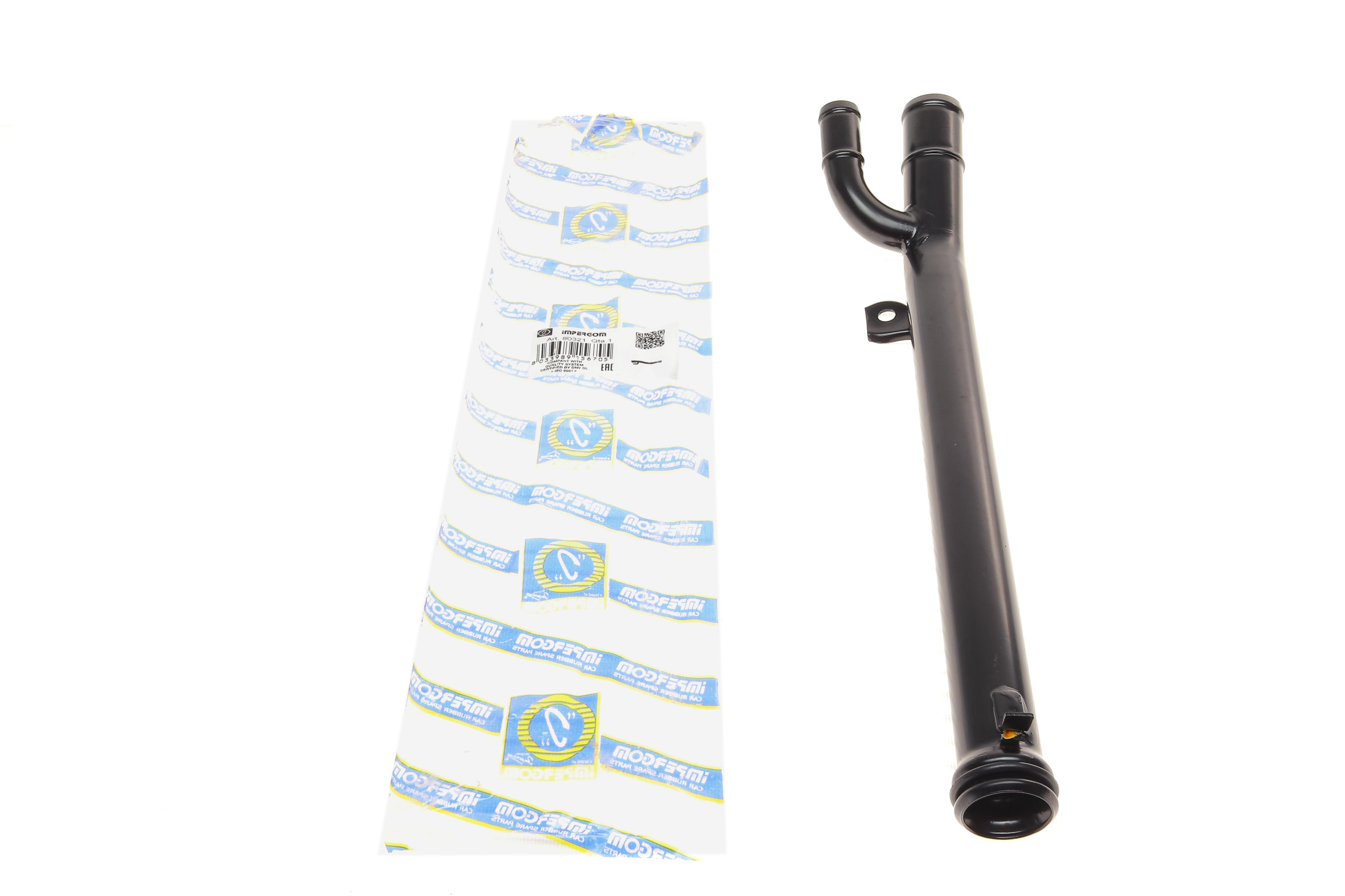 Патрубок системи охолодження Renault Clio 1.4 98-05