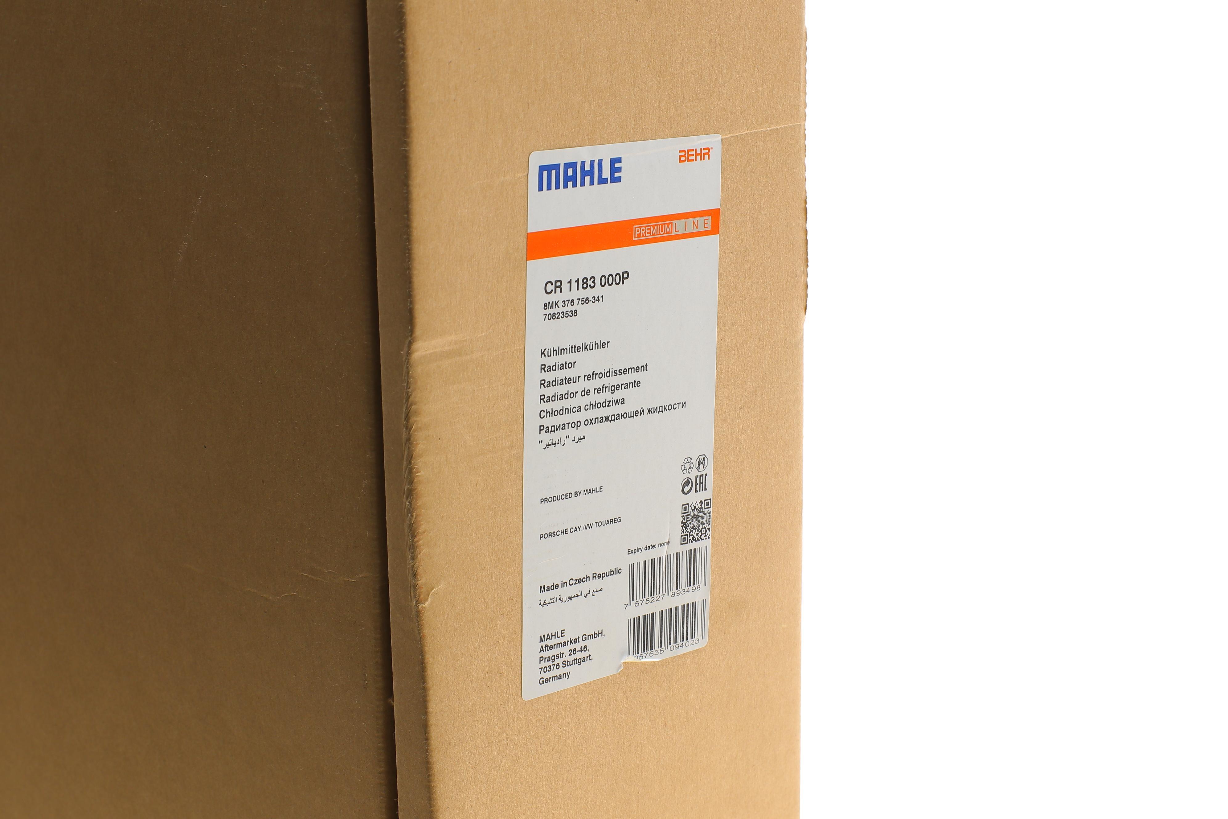 Радіатор охолодження Porsche Cayenne/VW Touareg 3.0D/3.0H/3.6 10-