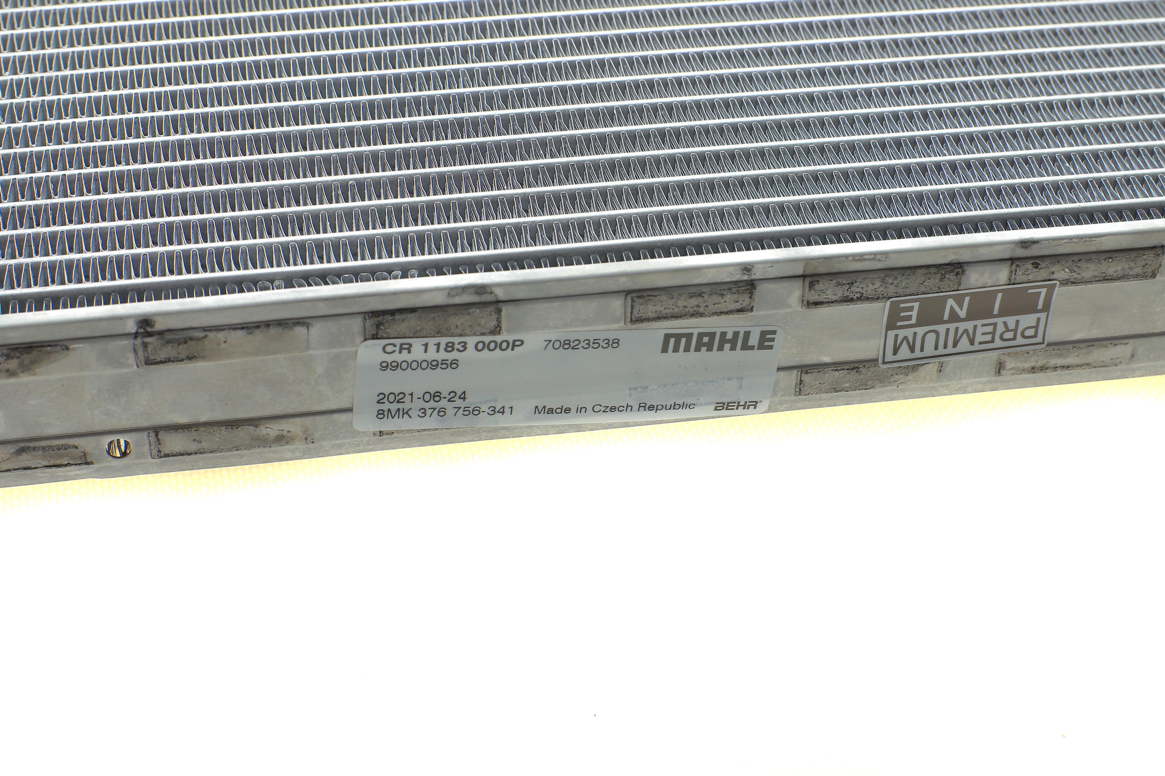 Радіатор охолодження Porsche Cayenne/VW Touareg 3.0D/3.0H/3.6 10-