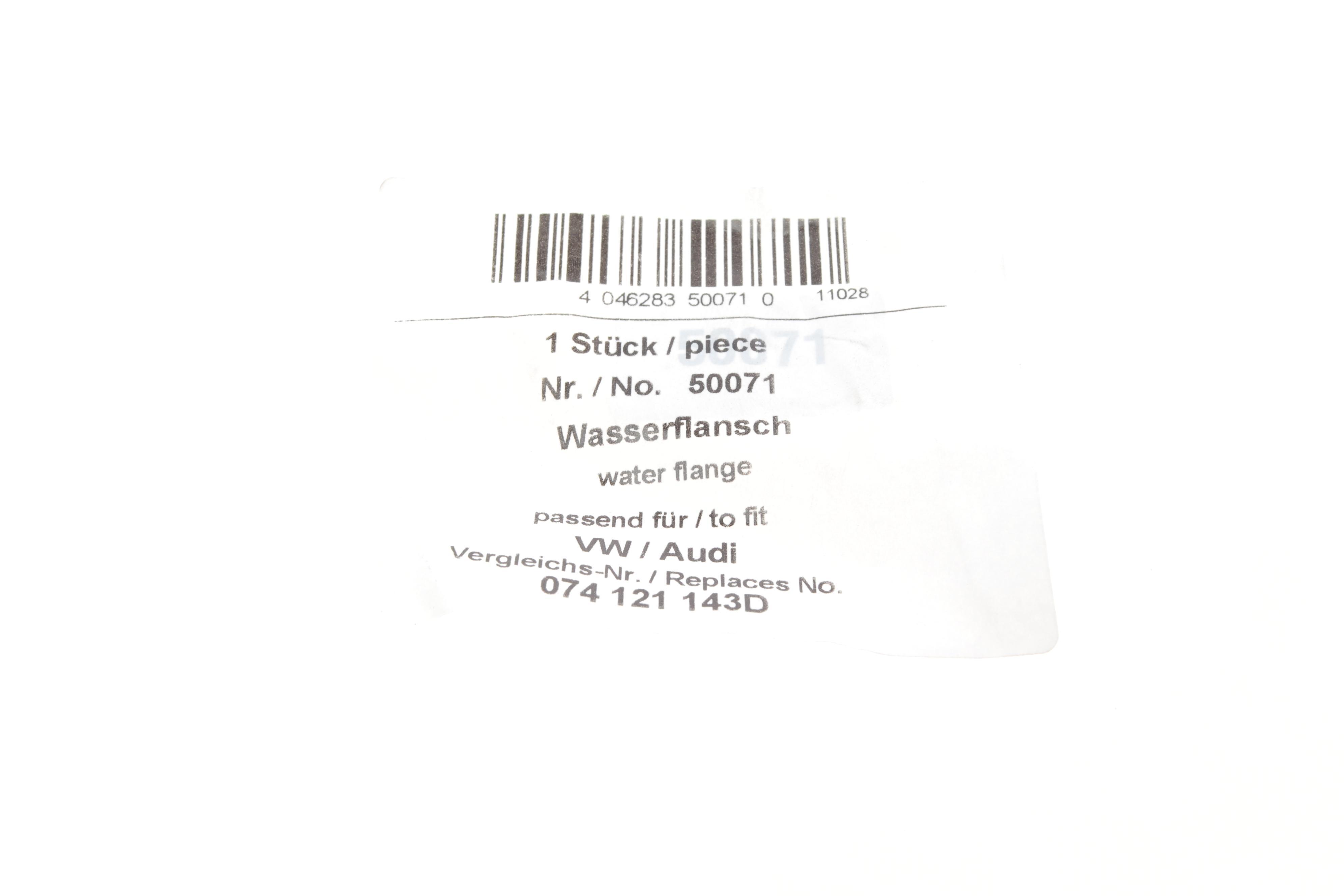 Фланець системи охолодження VW T4 2.5/2.4D 90-03