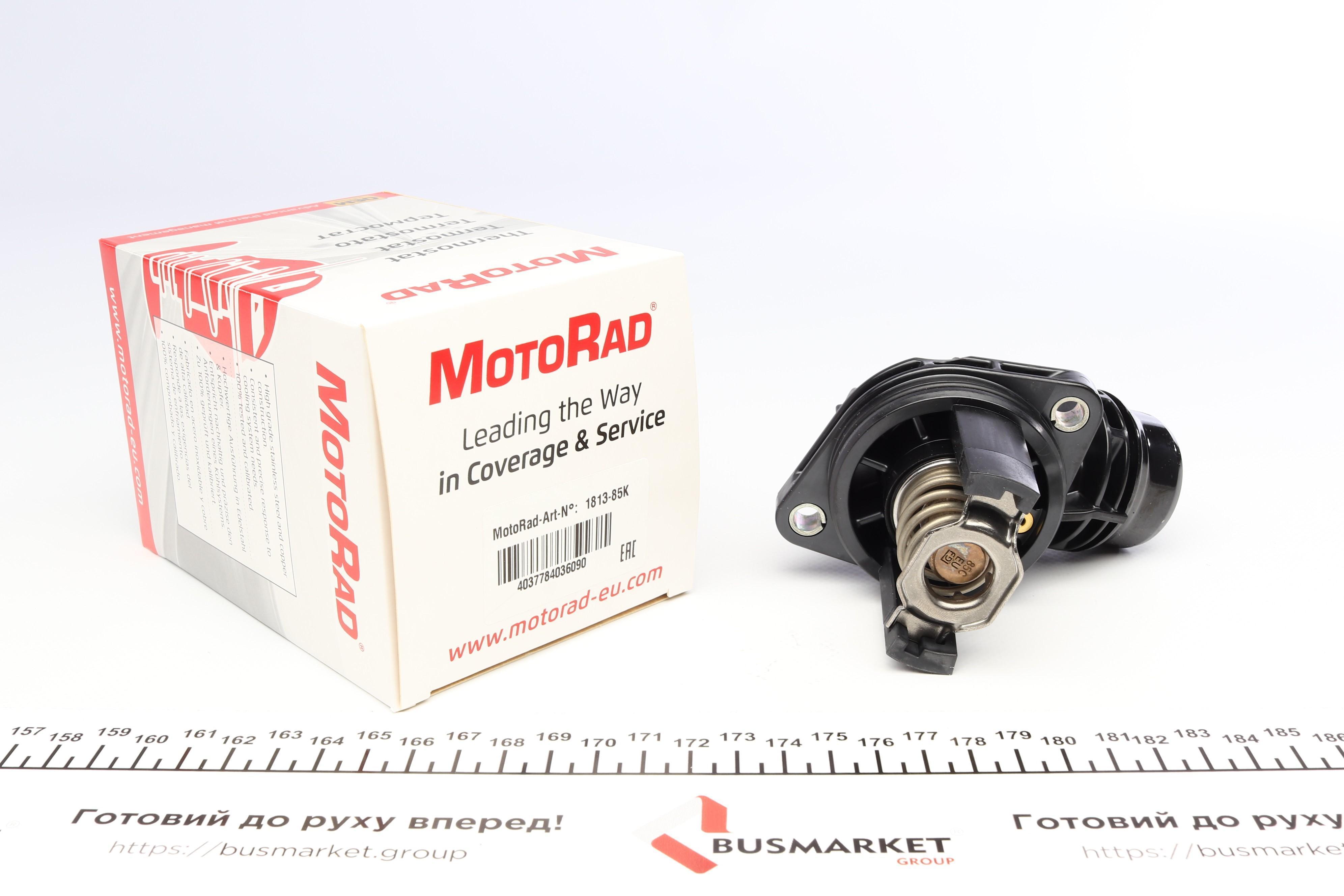 Термостат Opel Astra J/K/Insignia A/Zafira Tourer C 1.6CDTi 14- (85°C)