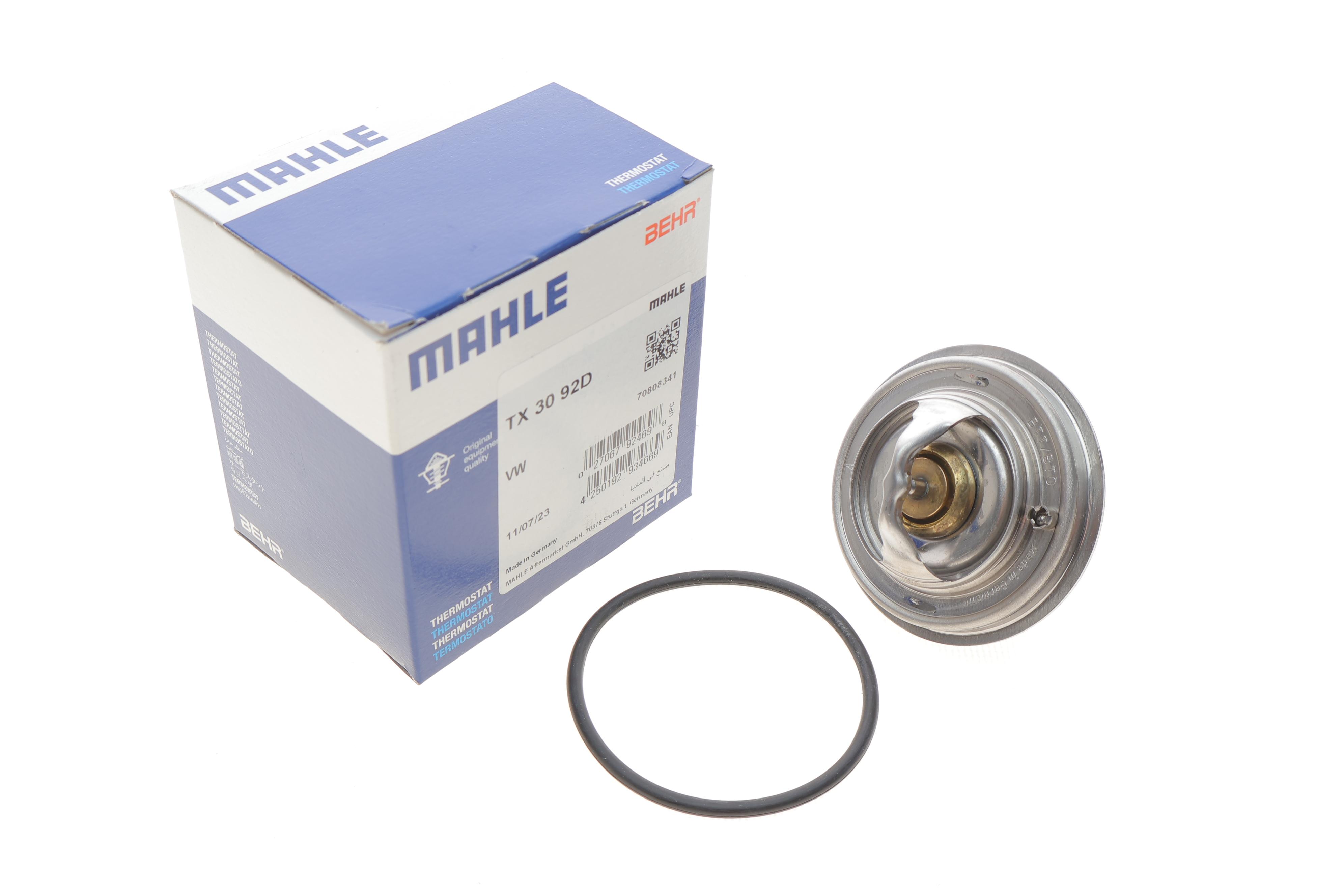 Термостат Audi A4/A6/VW Passat 2.4-2.8 97-05