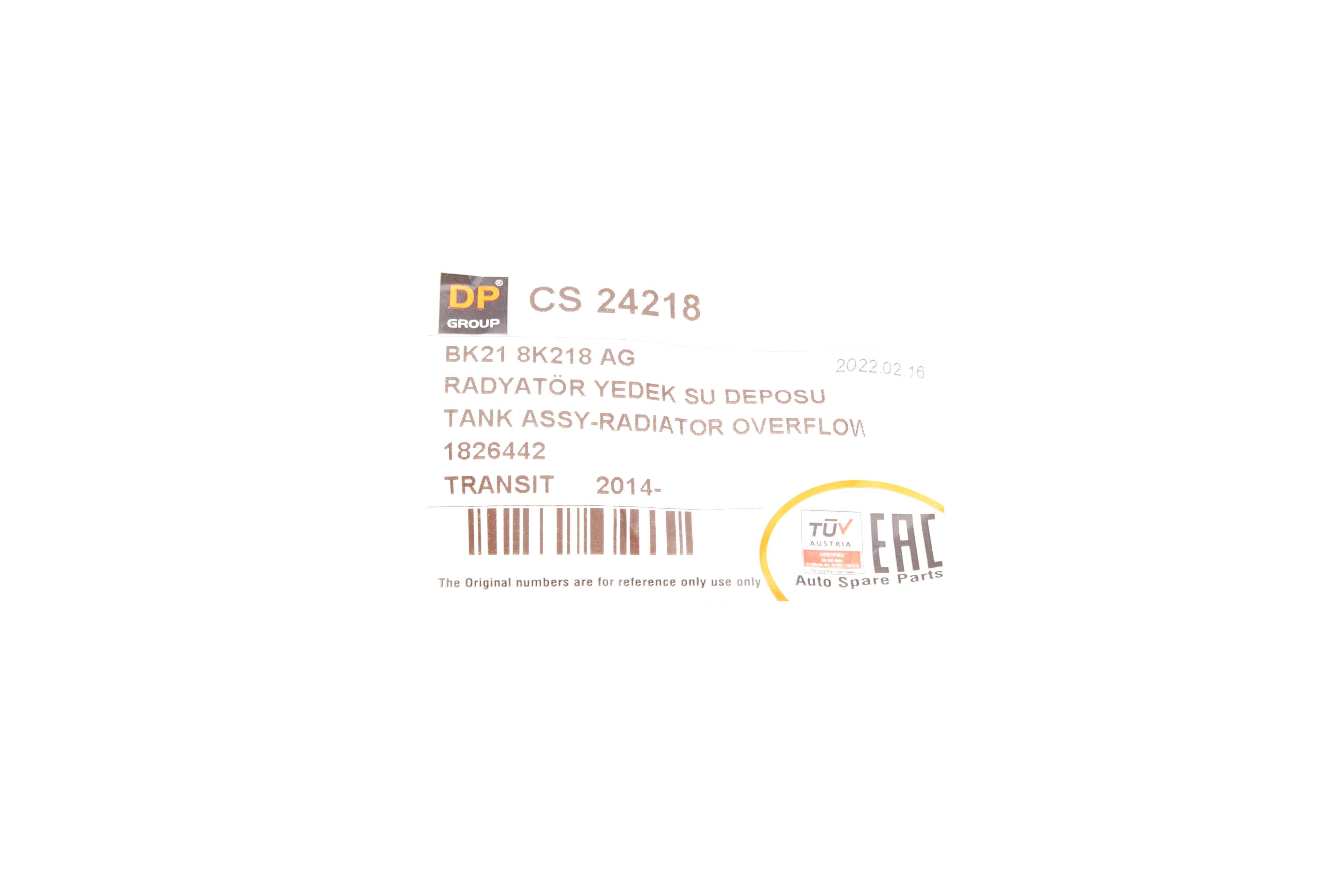 Бачок розширювальний Ford Transit V363 2.0-2.2TDCi 12-