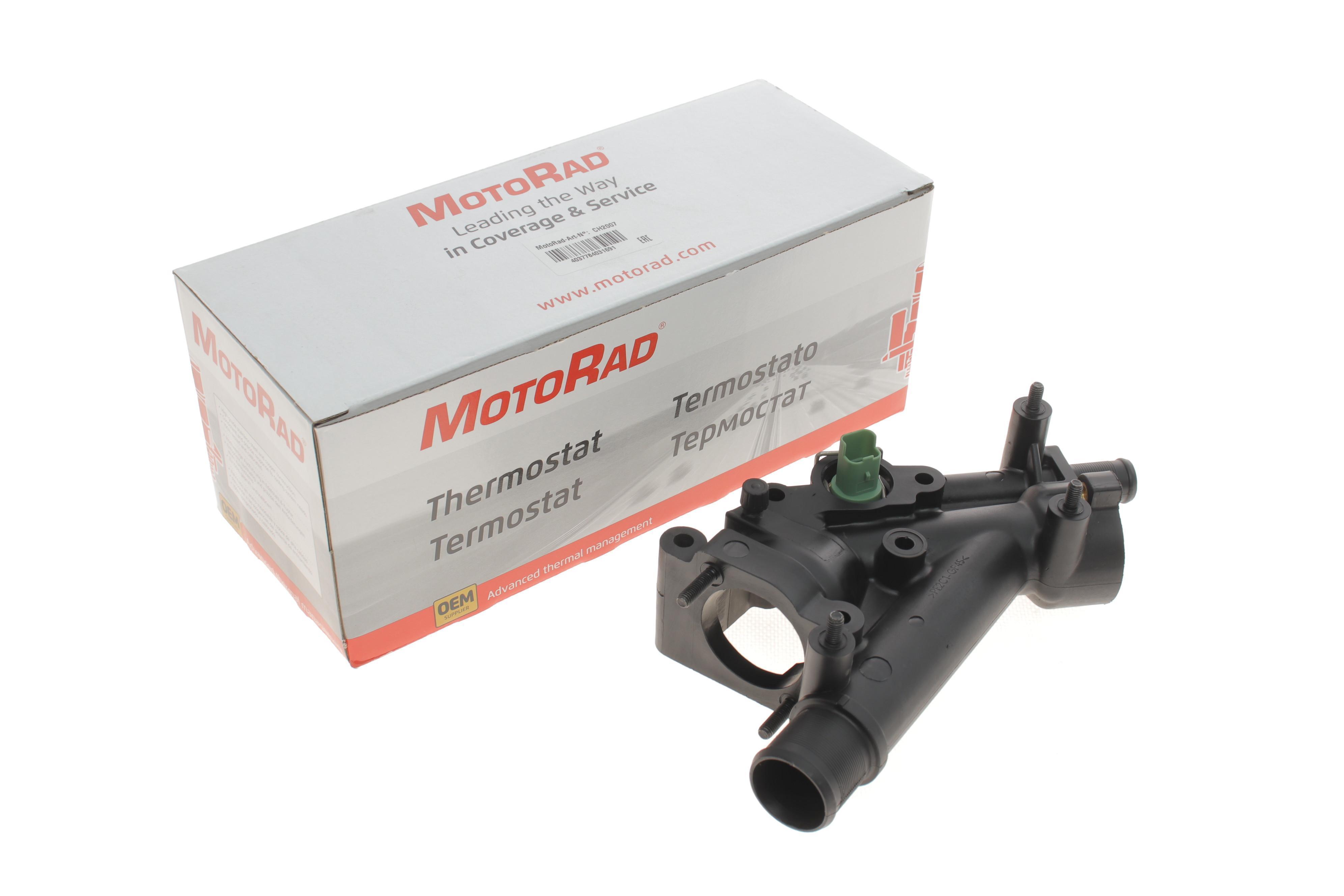 Фланець системи охолодження Peugeot 307/407 2.2 16V/2.7HDi 04-