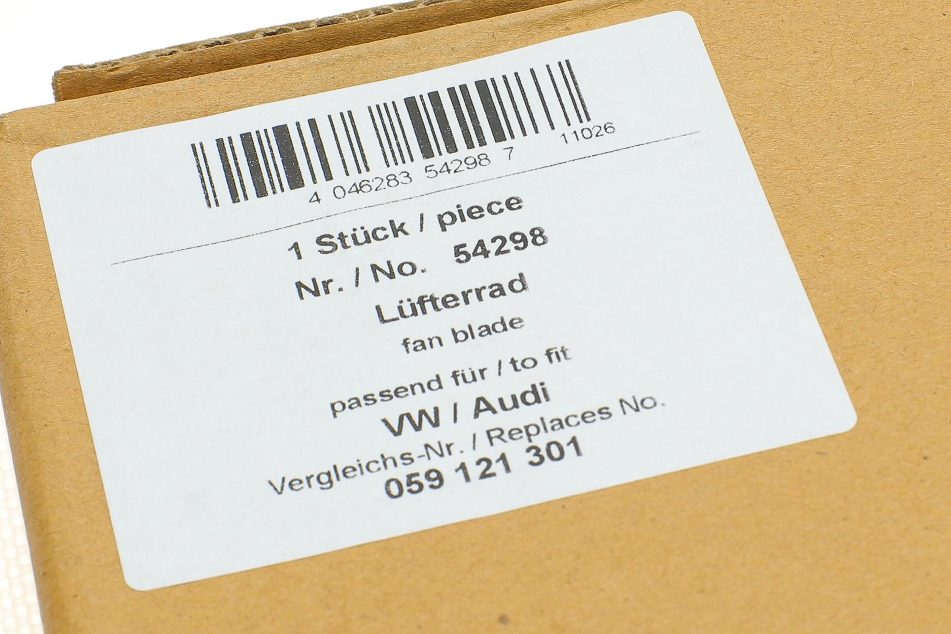 Крильчатка вентилятора VW Passat 2.5TDI 97-05