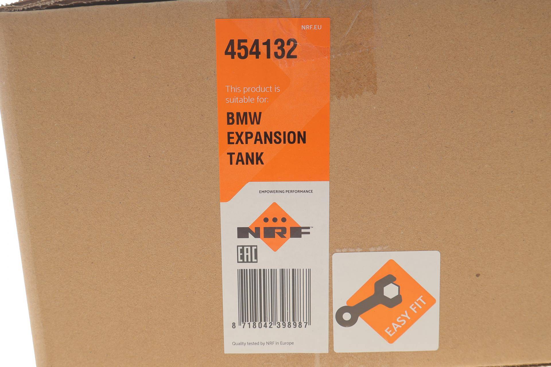 Бачок розширювальний BMW 5 (G30/F90)/7 (G11/G12) 16- B46/B48/B57/B58