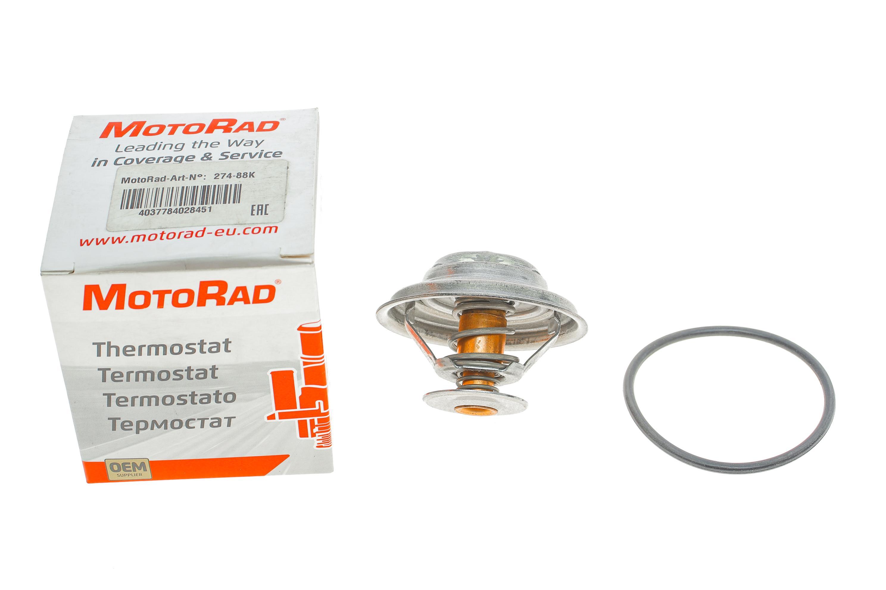 Термостат BMW 3 (E30/E36)/5 (E34) 1.6-2.8 88-99